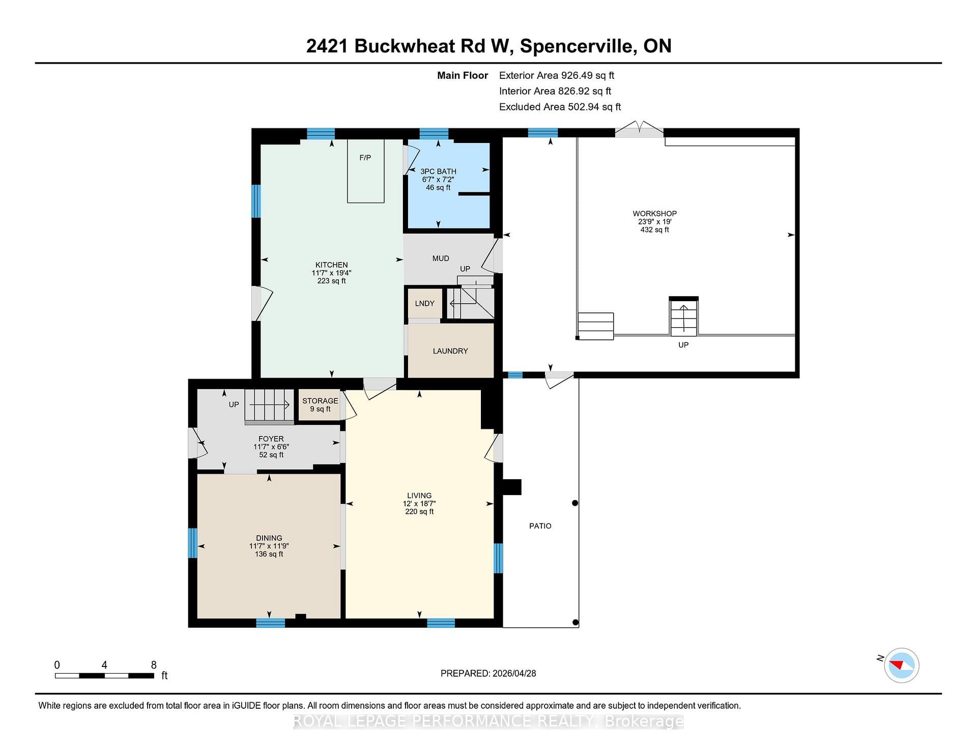 Floor plan - main level