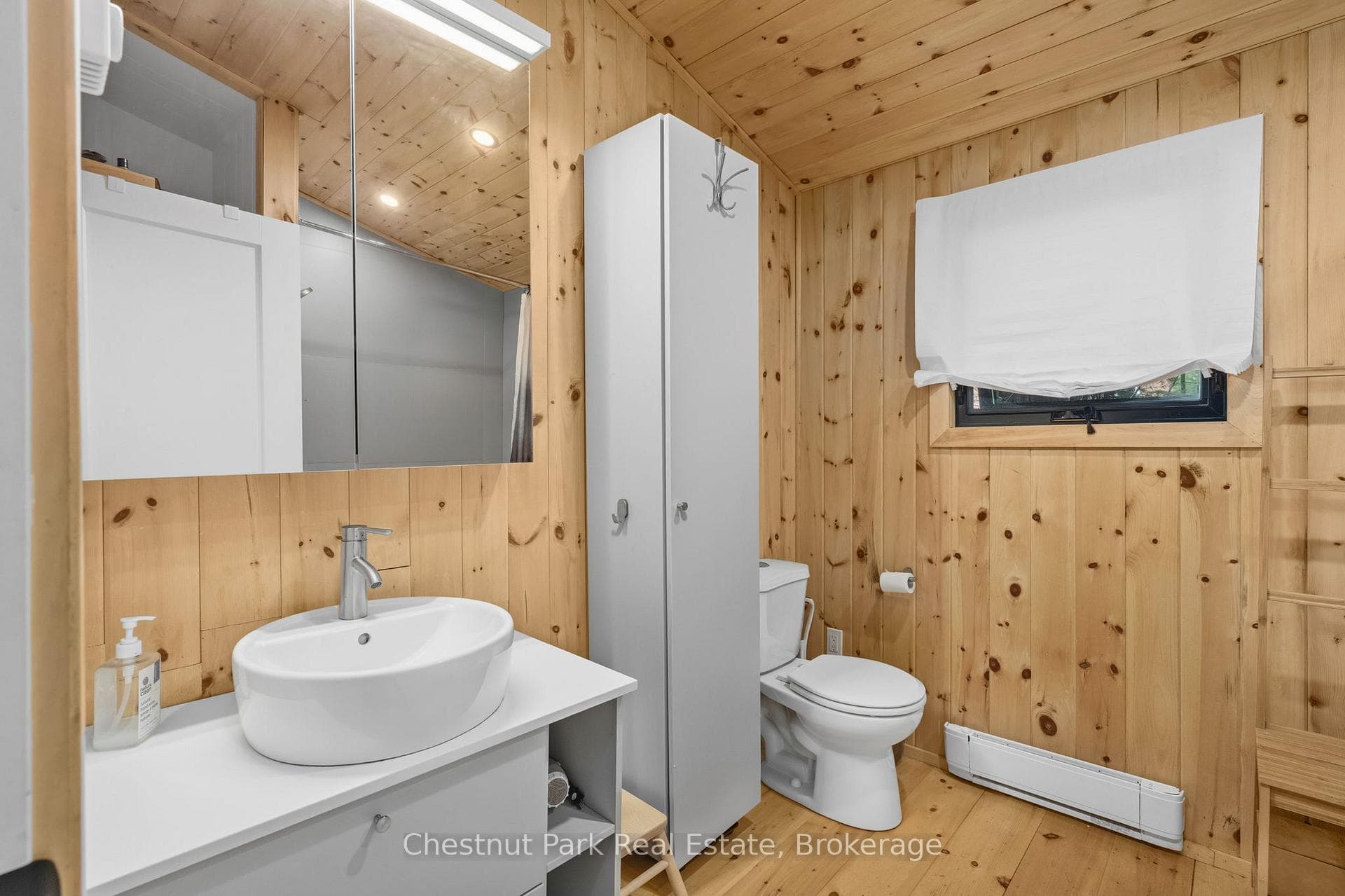 1071 STRACHAN POINT Road photo 15