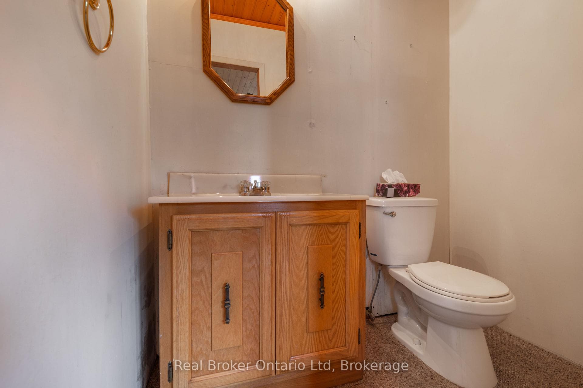Primary 2pc Bath