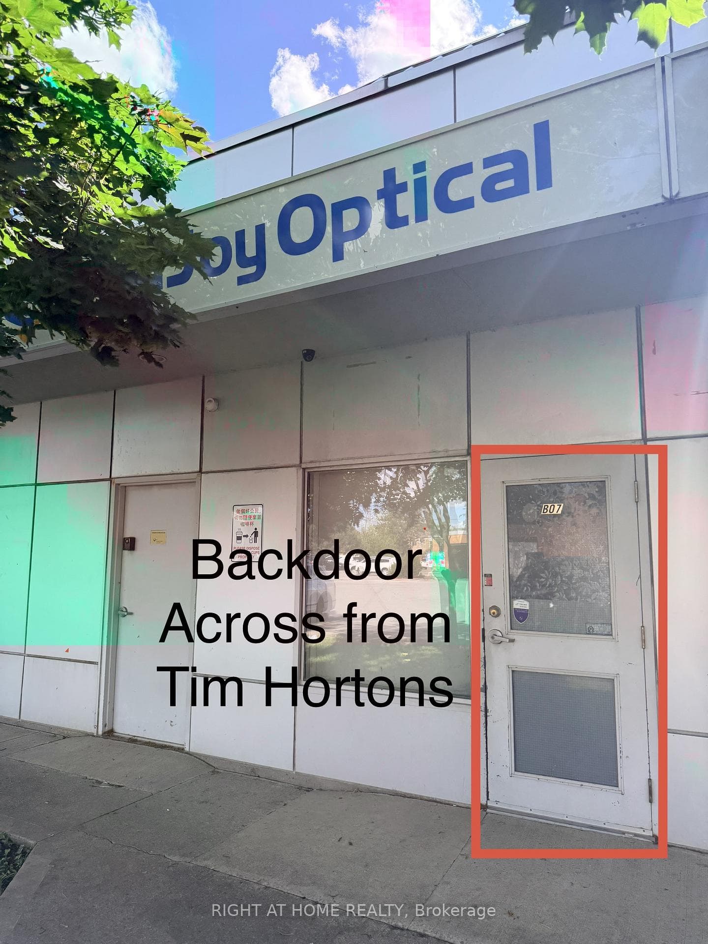 Back Entrance (Next to Tim Hortons)