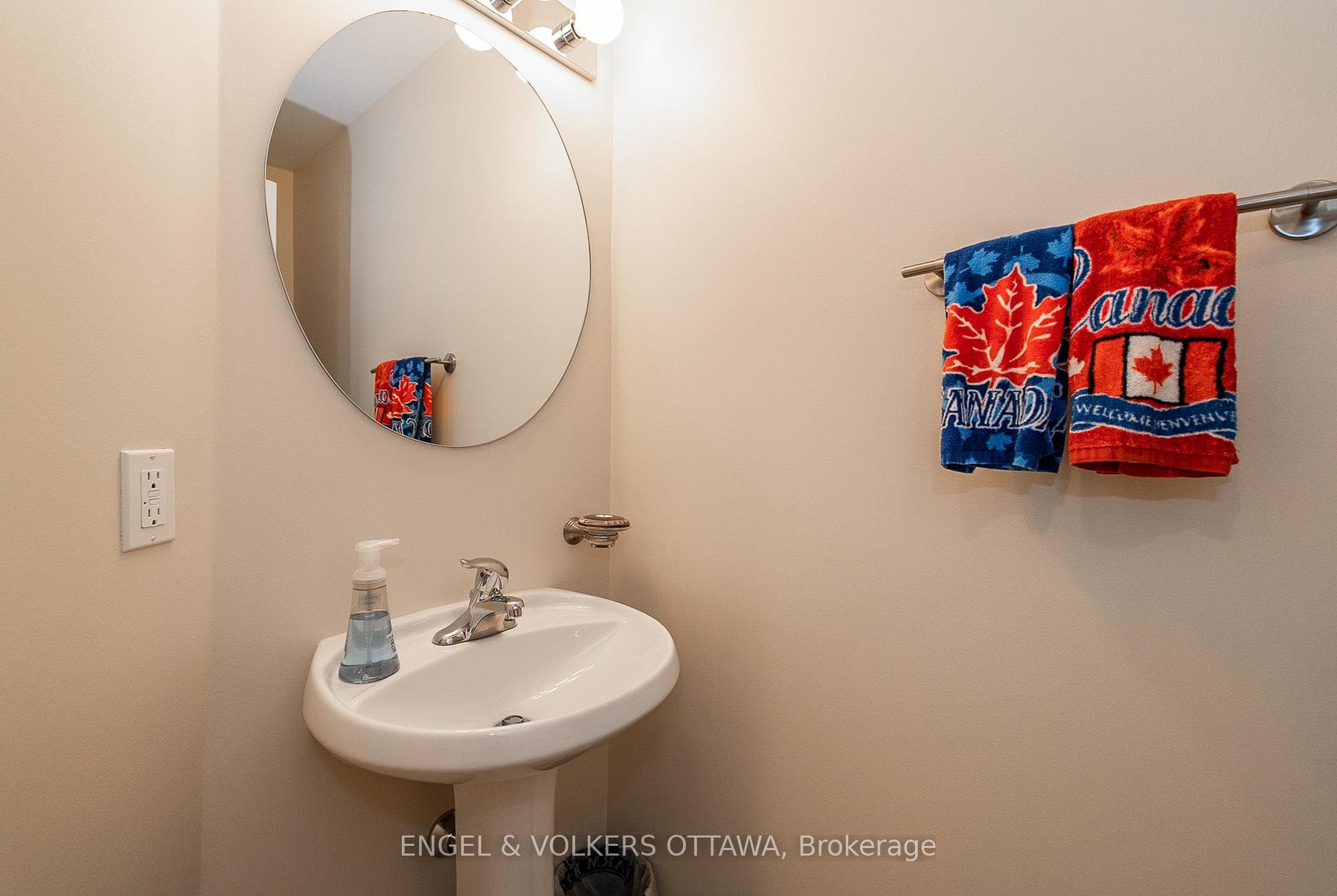 210 West Village Private photo 7
