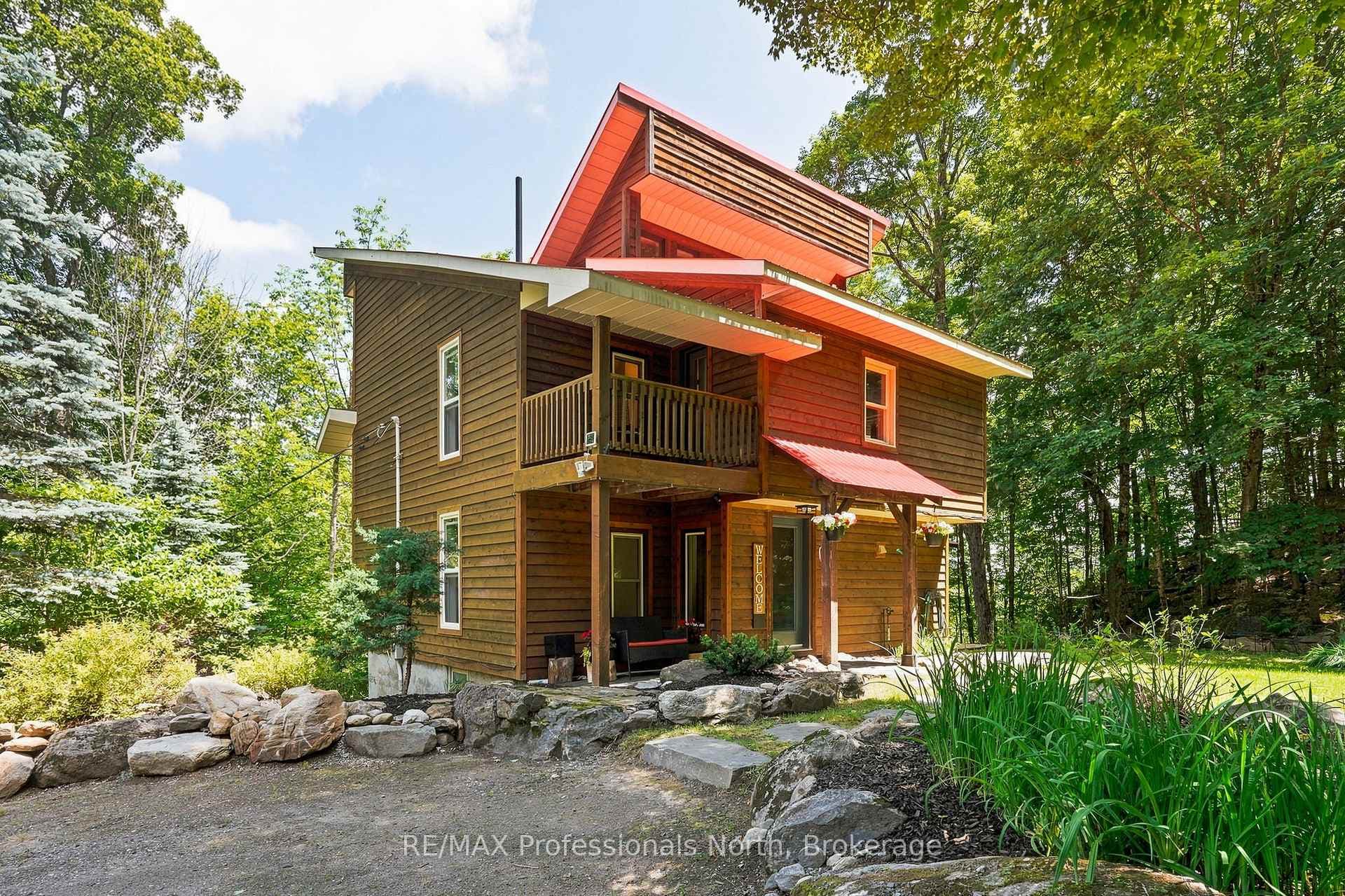 869 North Mary Lake Road photo 11