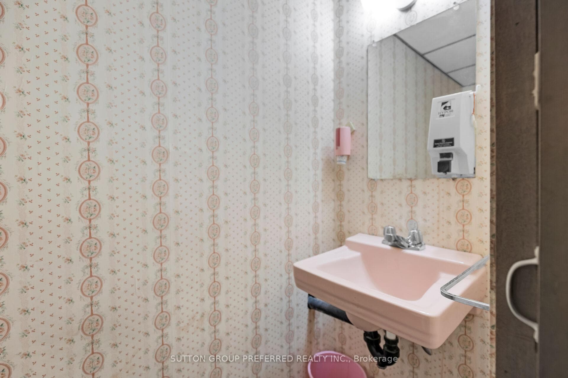 2 Piece Bath in Basement