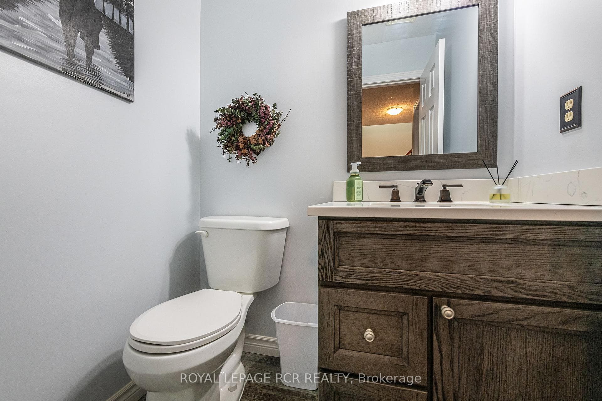 Main Floor Washroom