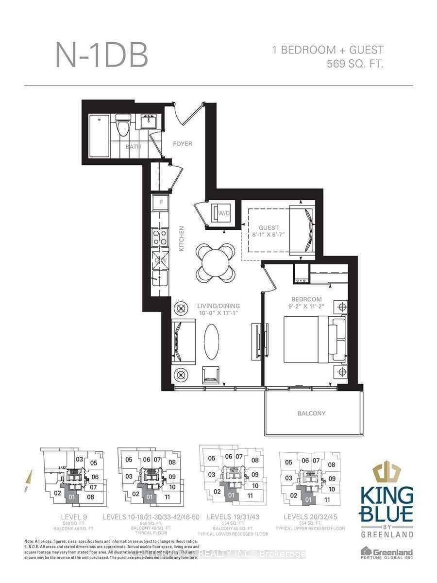 125 Blue Jays Way Unit 3501 photo 2