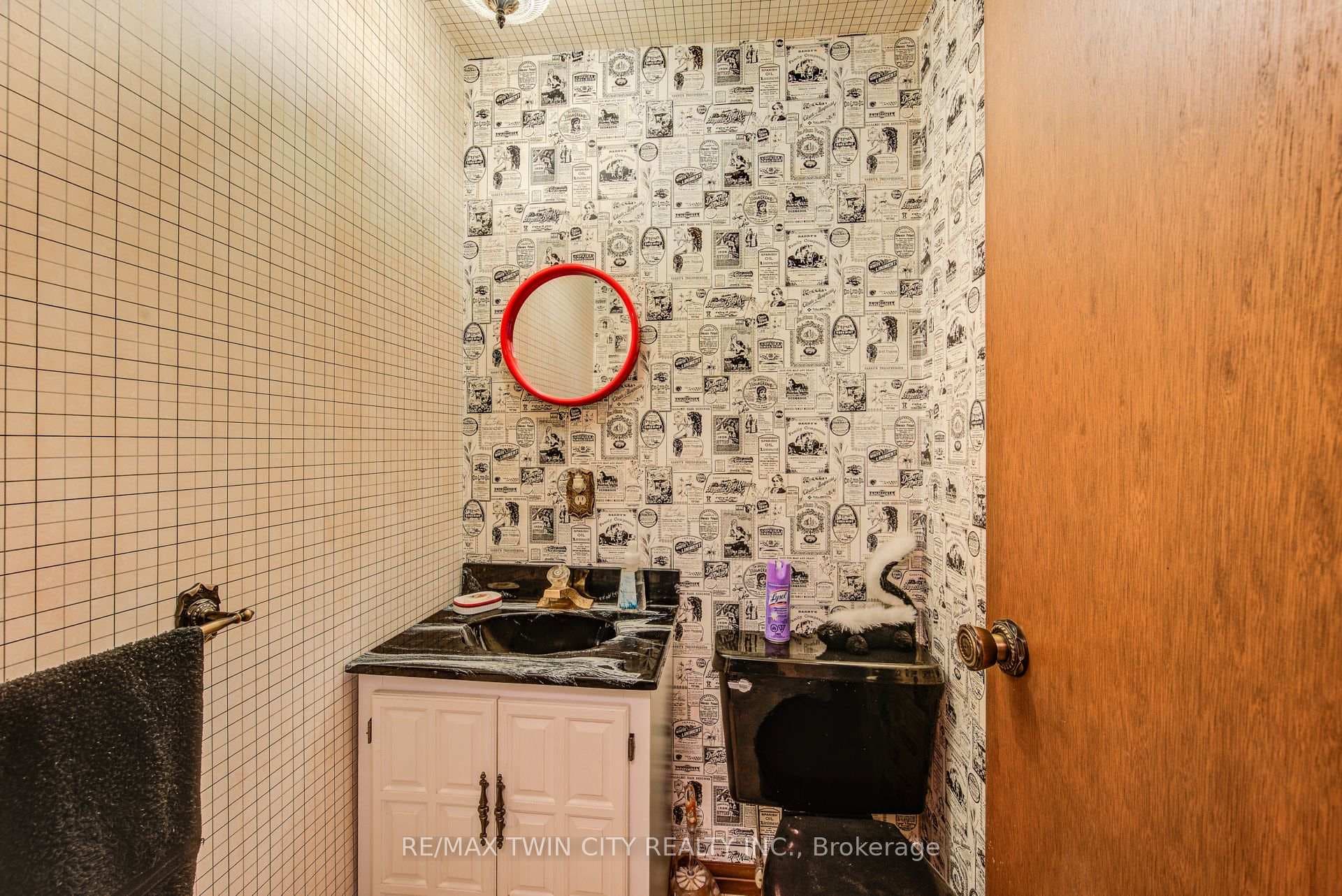 1177 Perth Street photo 19