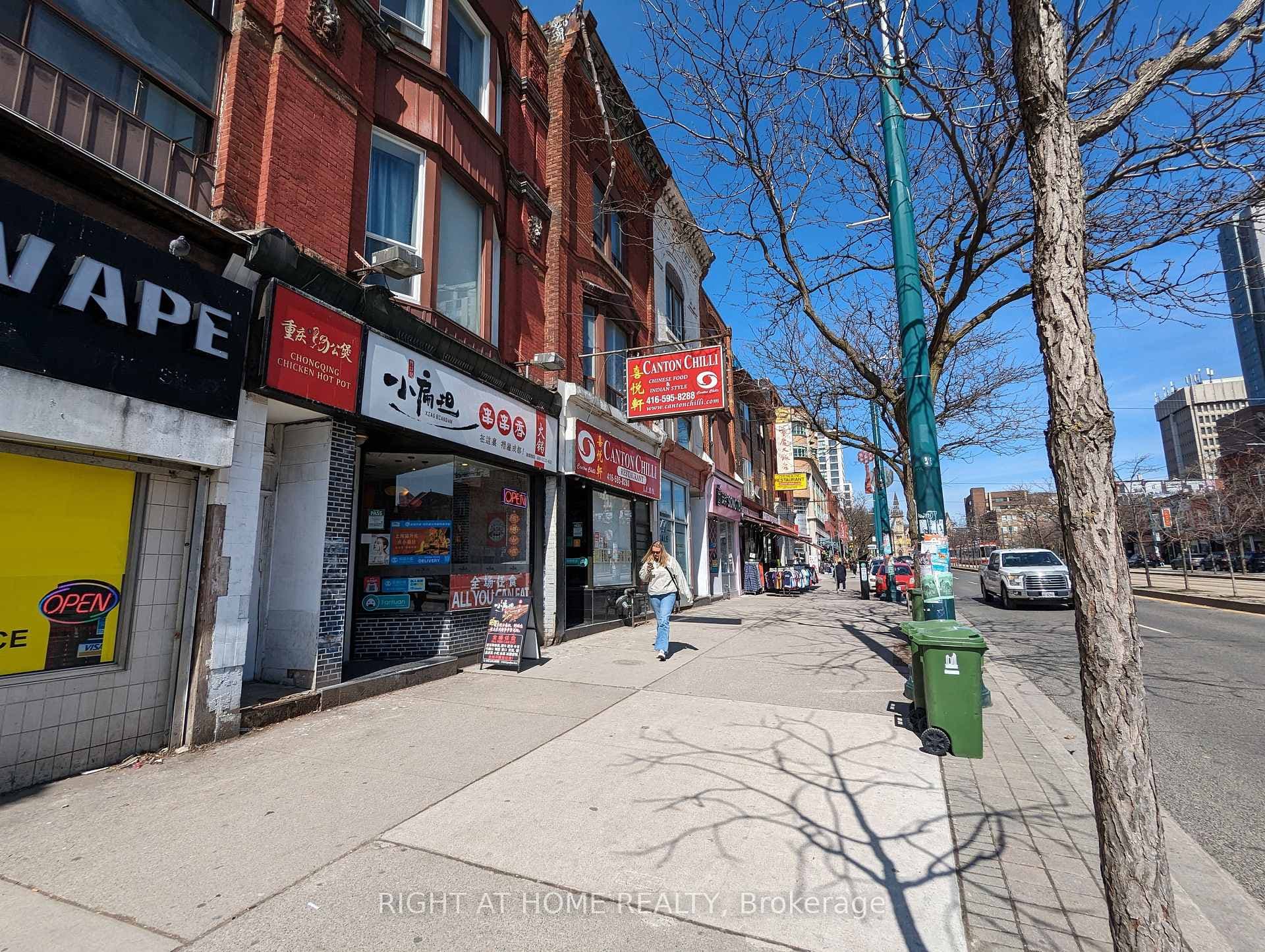 736 Spadina Avenue Unit 416 photo 20