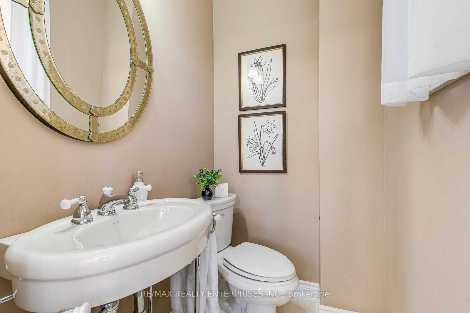 Powder room