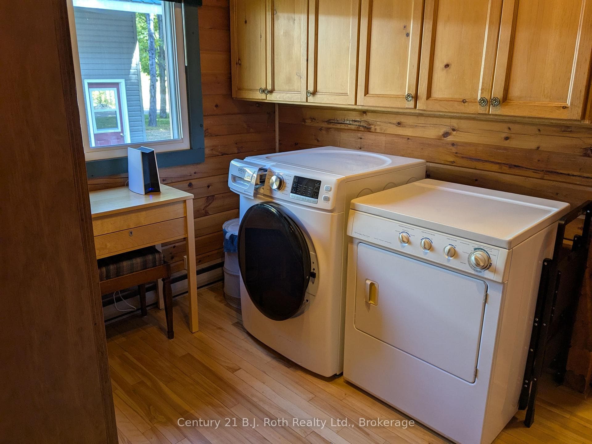 Main Floor Laundry