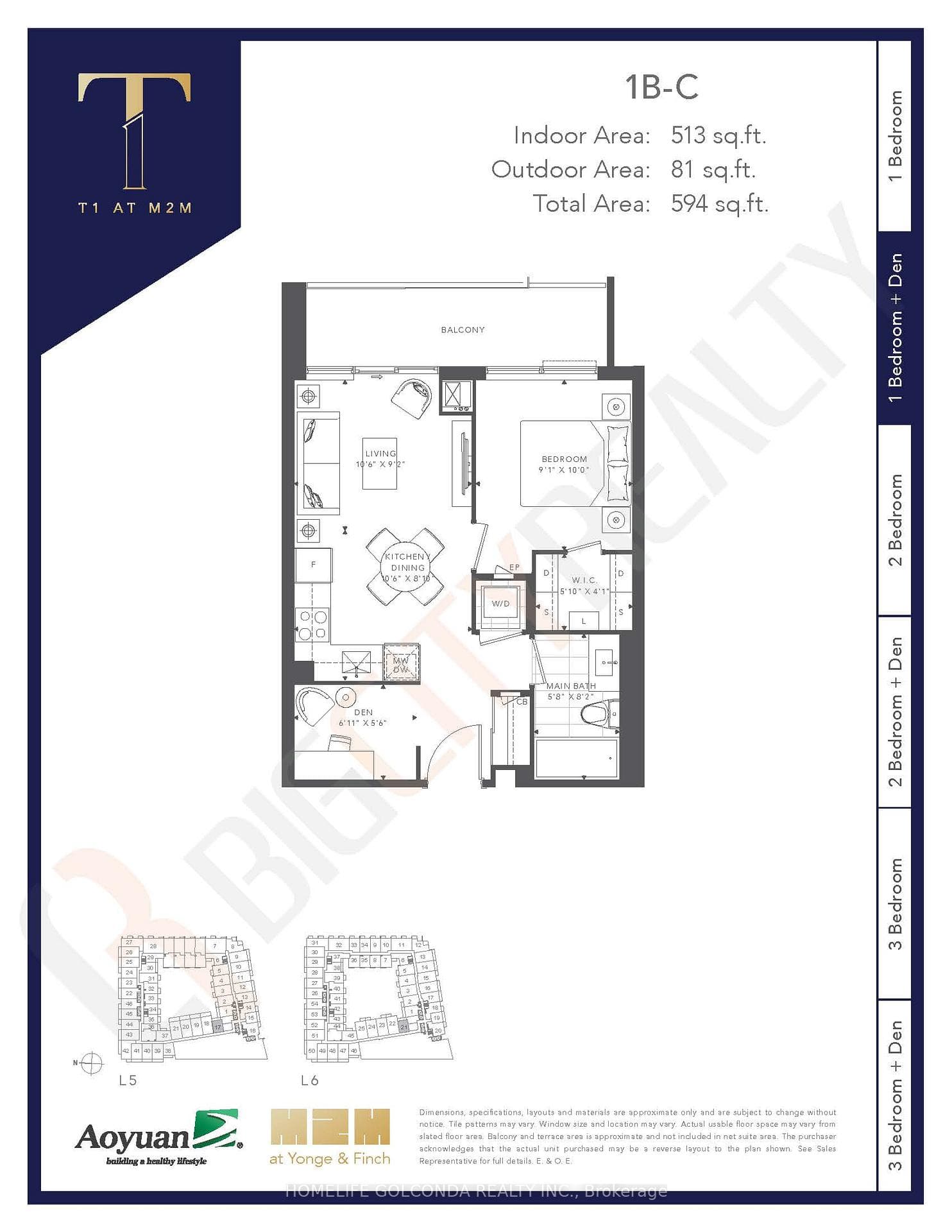 8 Olympic Garden Drive Unit S621 photo 3