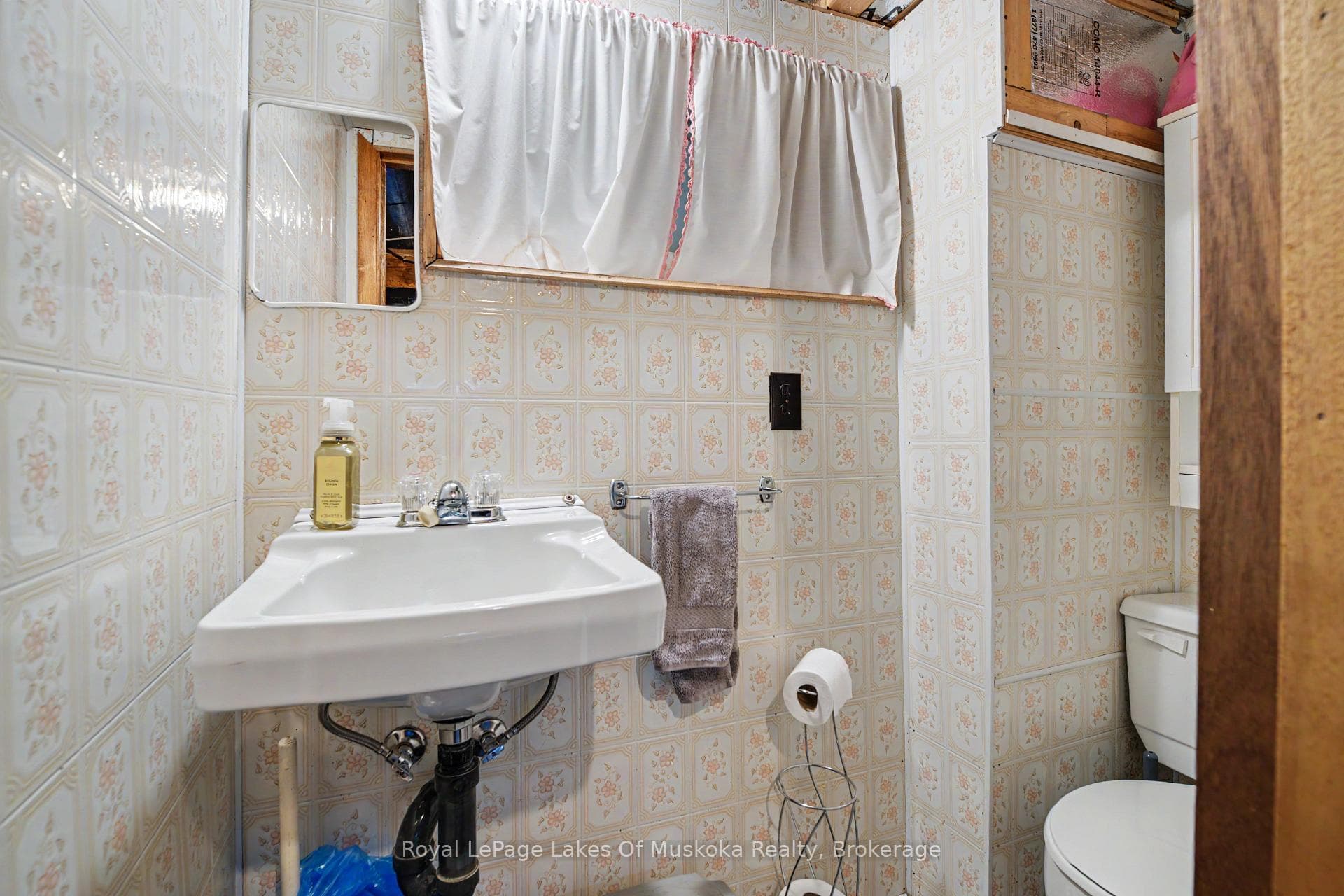 Basement Bathroom - 2 Pc