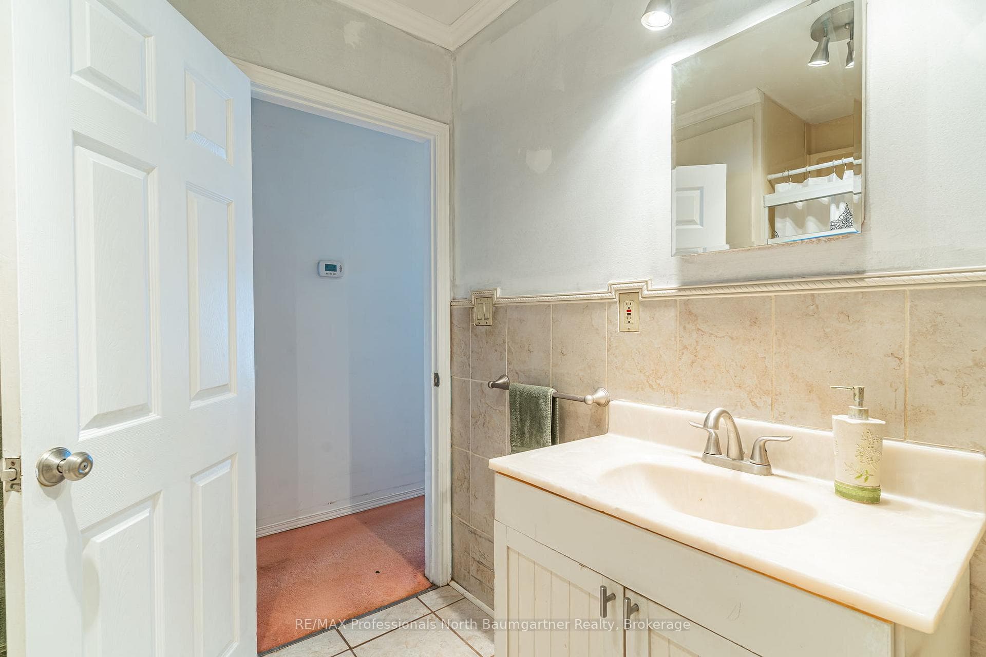 1015 Blackberry Lane photo 19