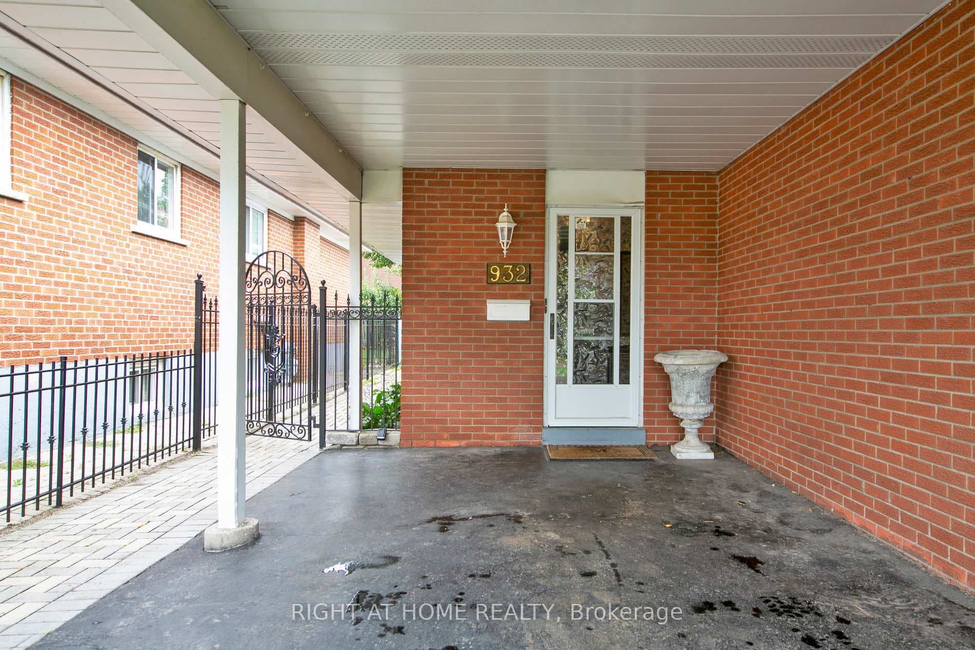 932 Flagship Drive photo 4