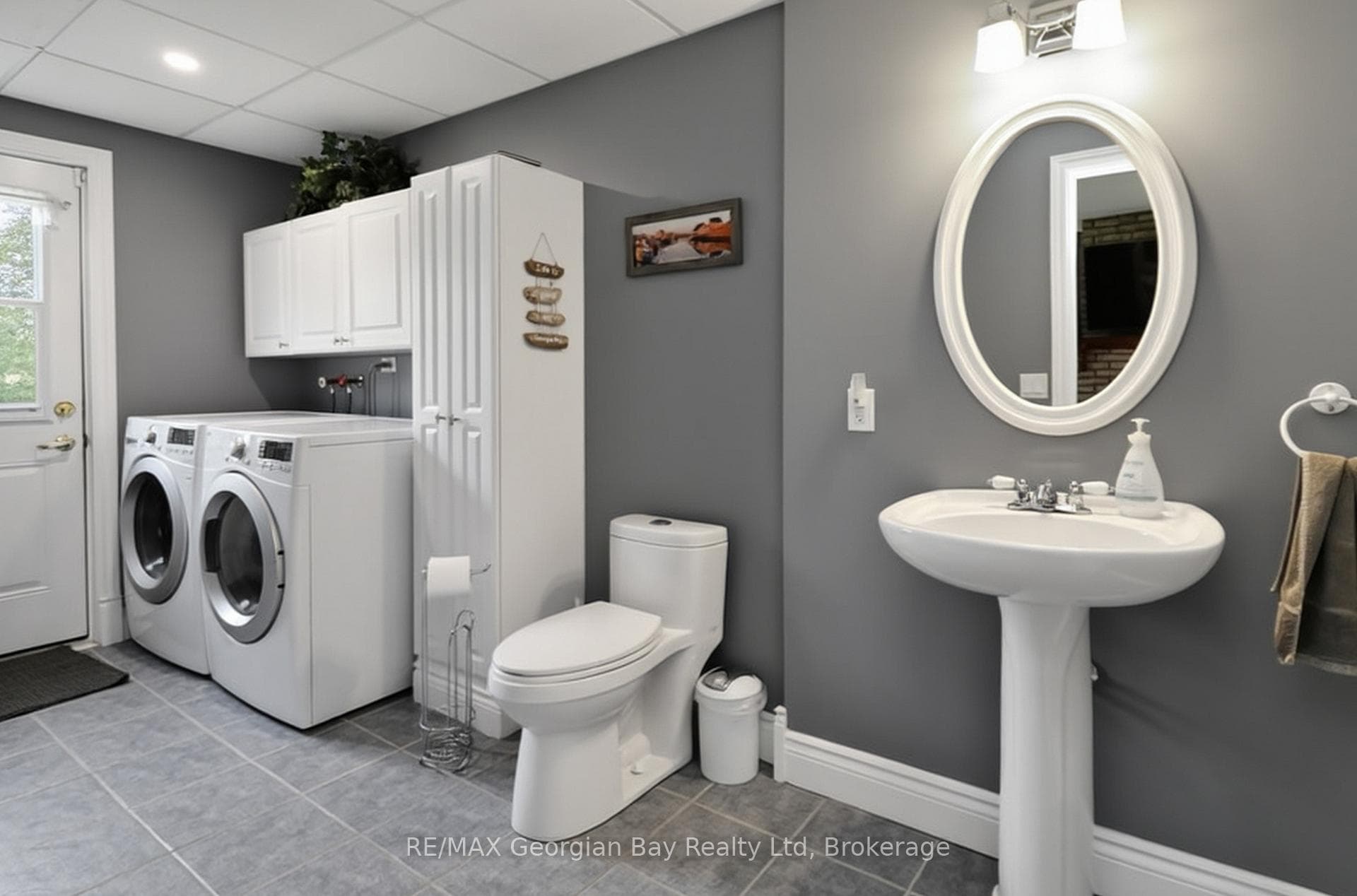 MAIN FLOOR LAUNDRY & POWDER
