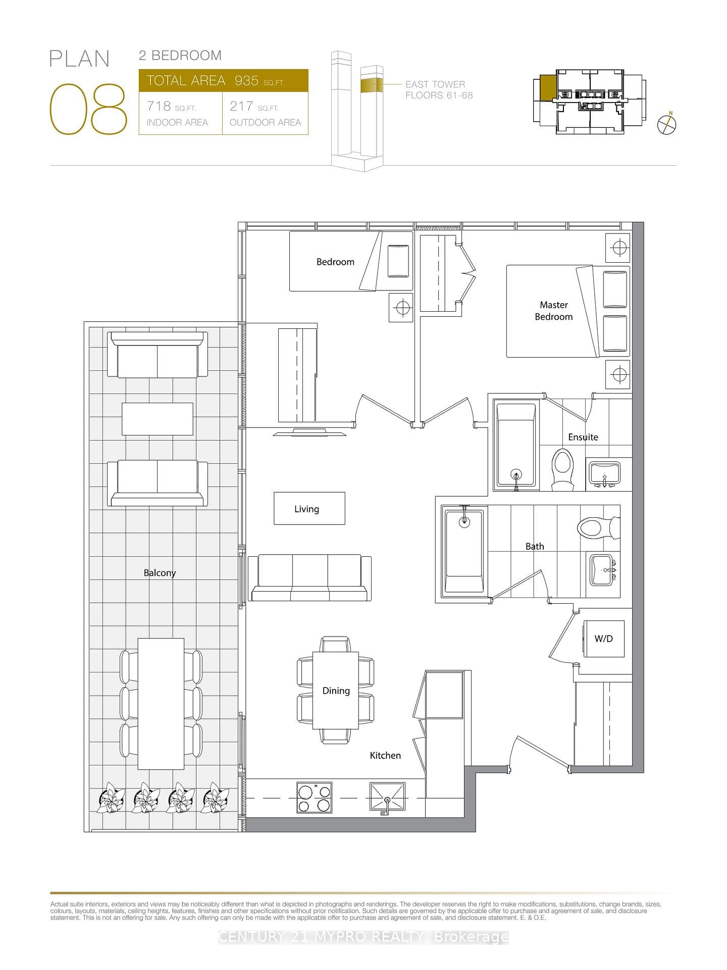 1 Concord Cityplace Way Unit 6208 photo 12