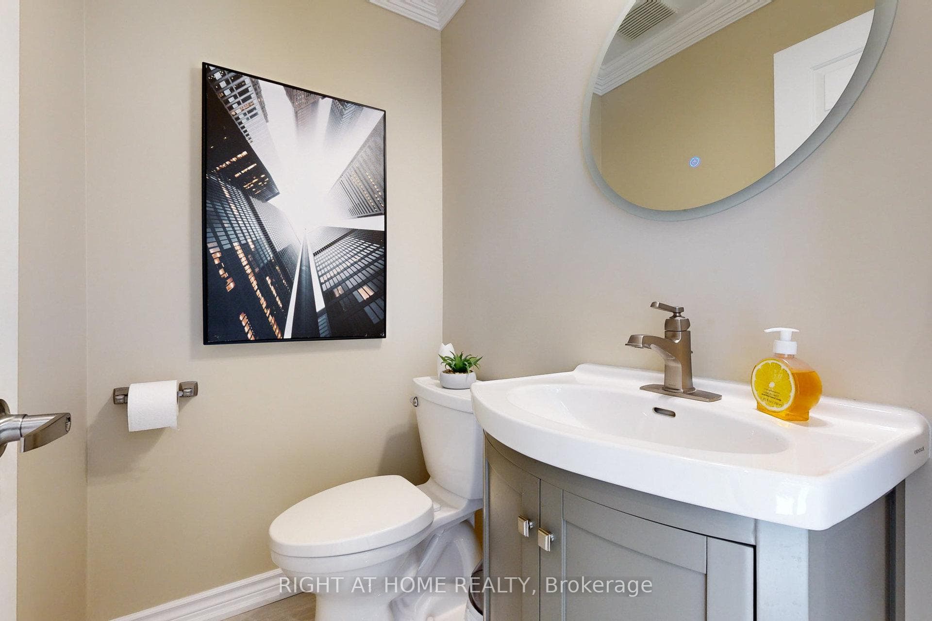 Main Floor - Powder Room