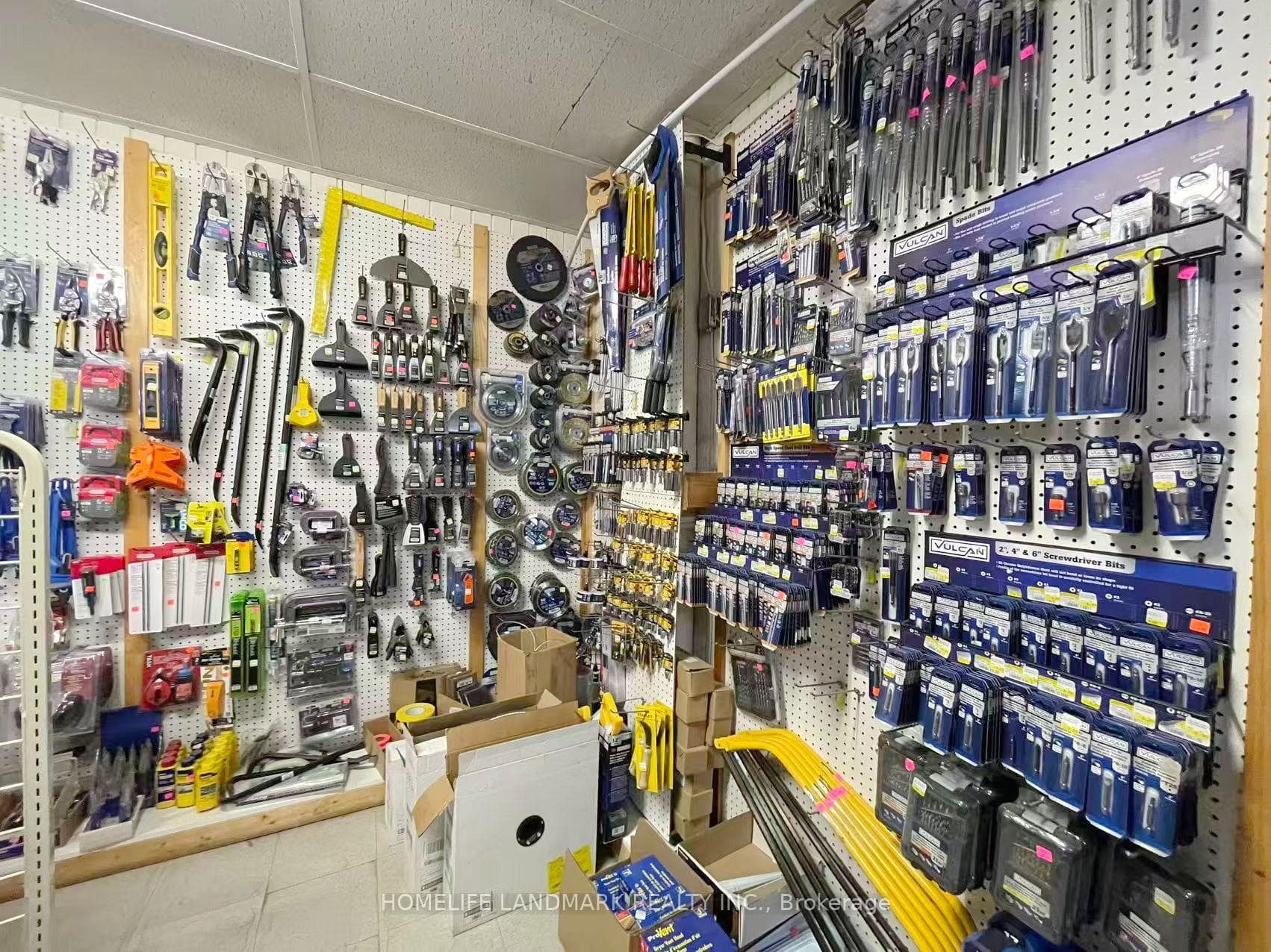 Hardware Store