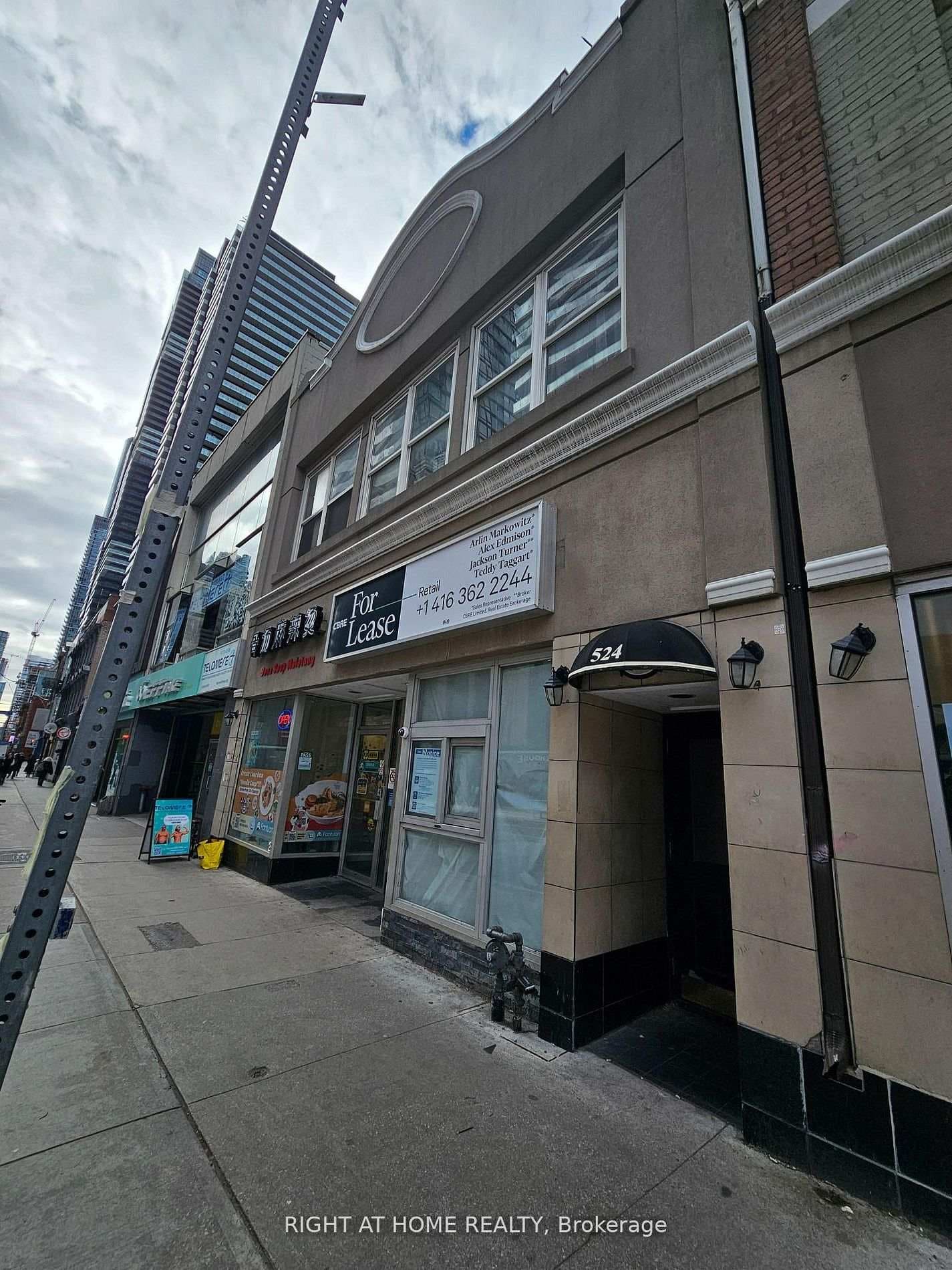 524 Yonge Street Unit 201 photo 19