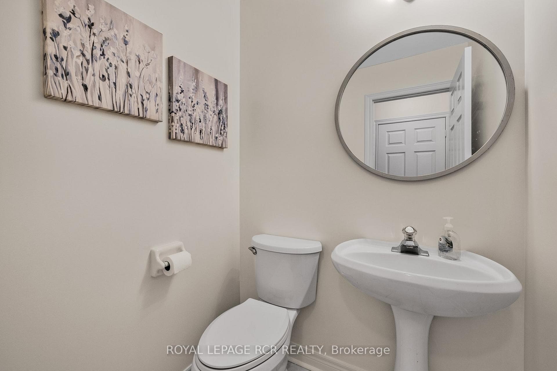 Powder Room