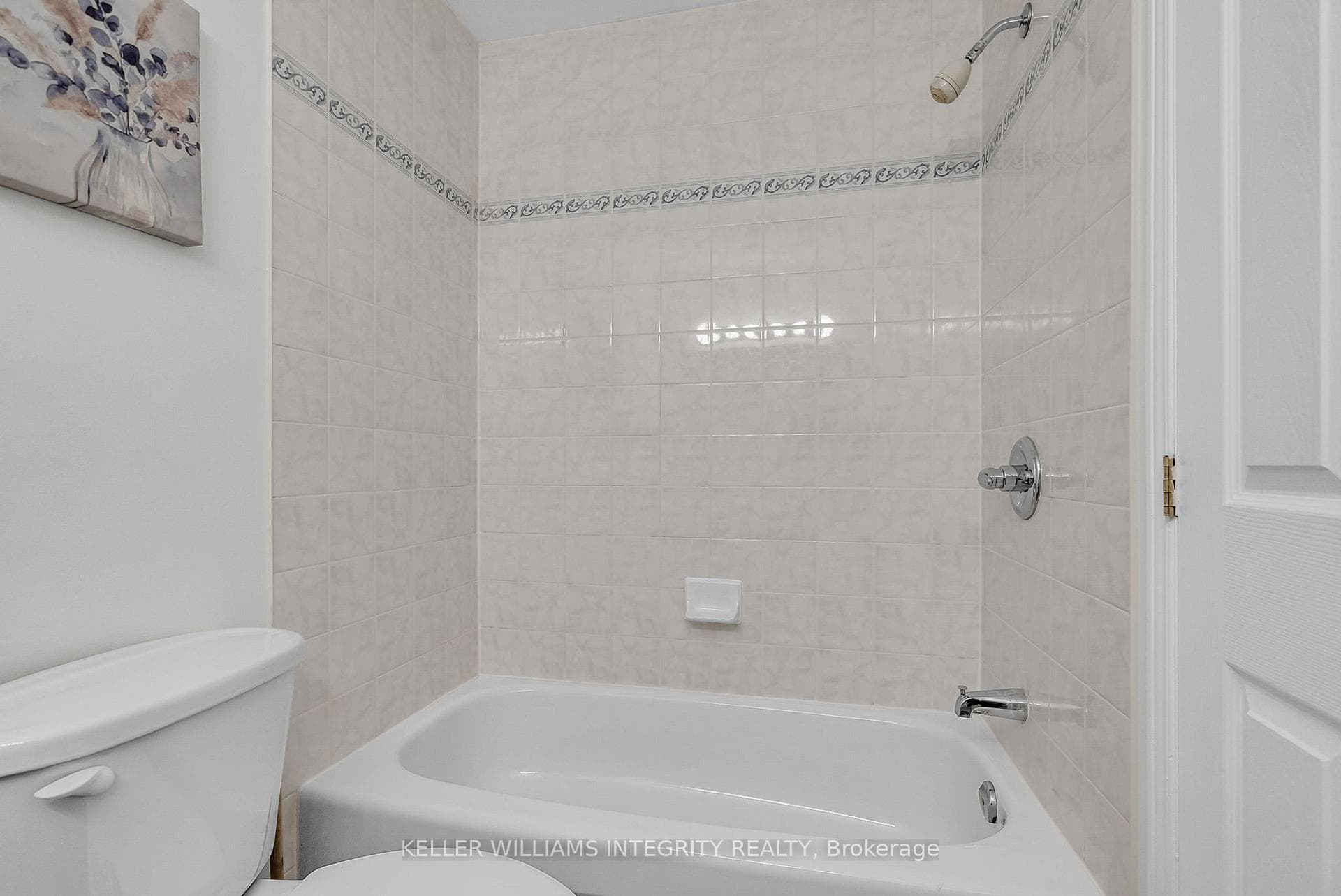 Guest Full Bathroom