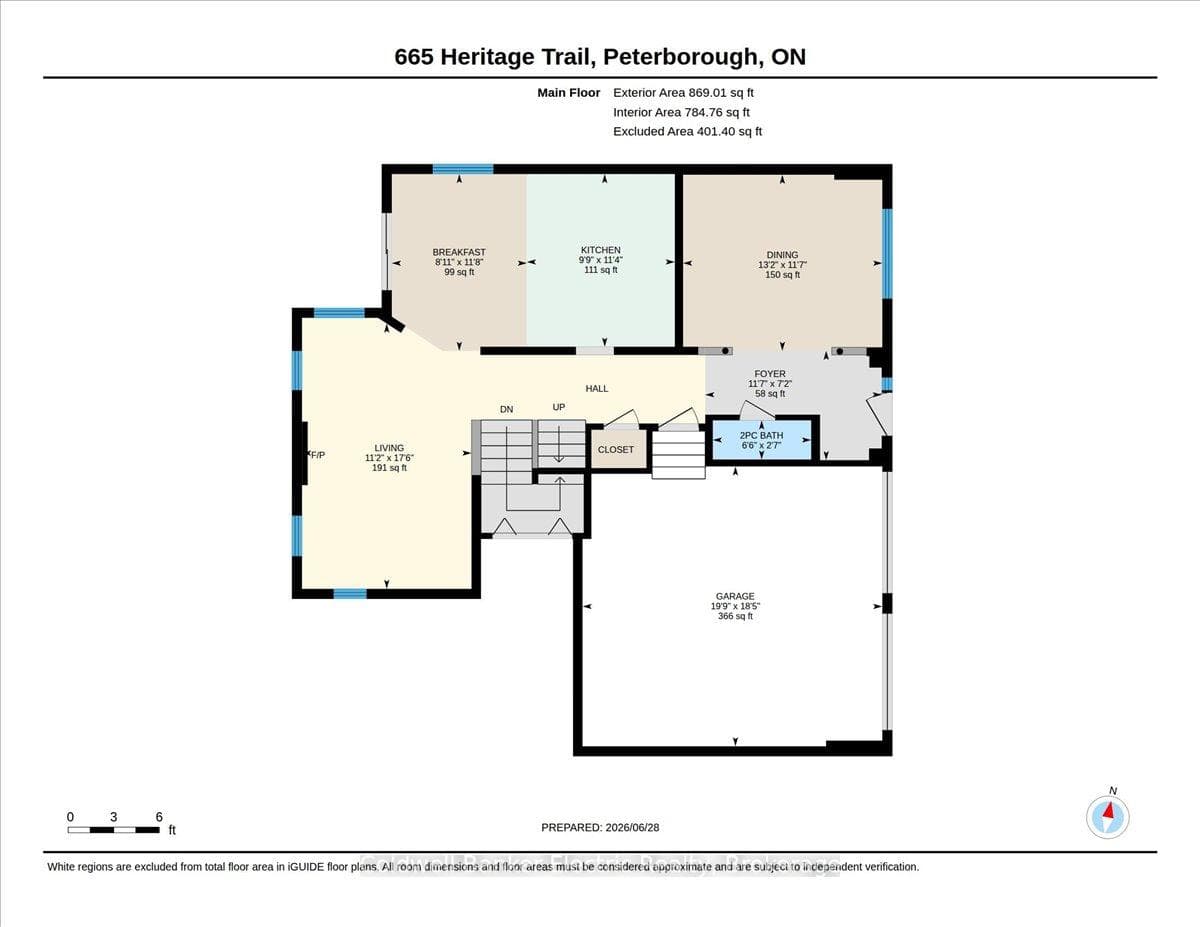 665 Heritage Trail photo 41