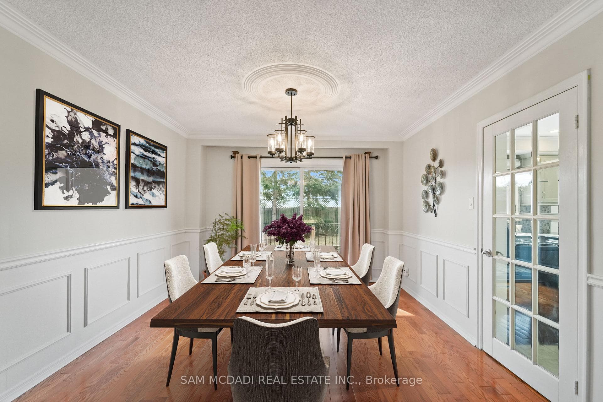 Virtual/Dining Rm
