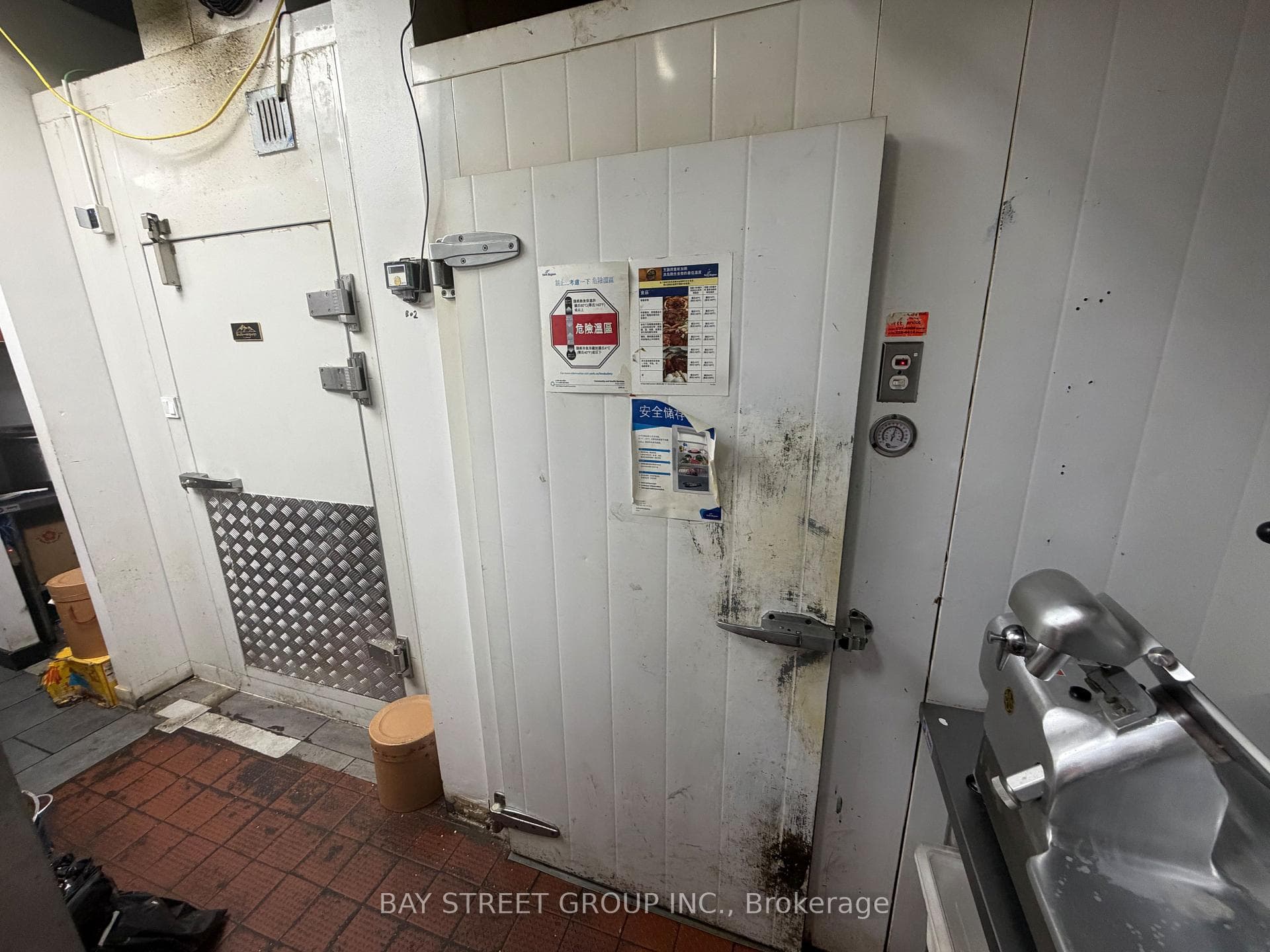 8360 Kennedy Road Unit B2 photo 11