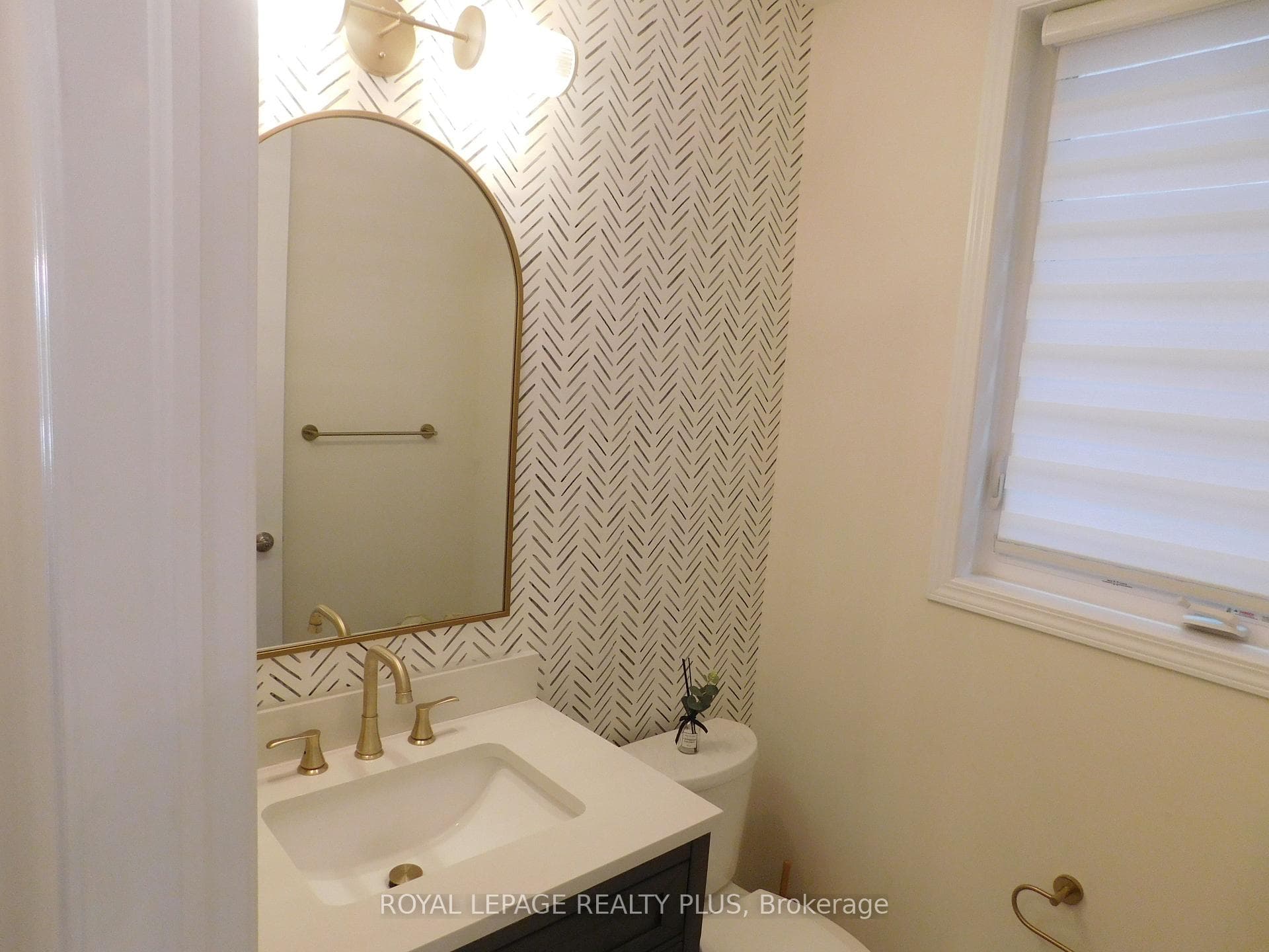 479 English Mill Court photo 8