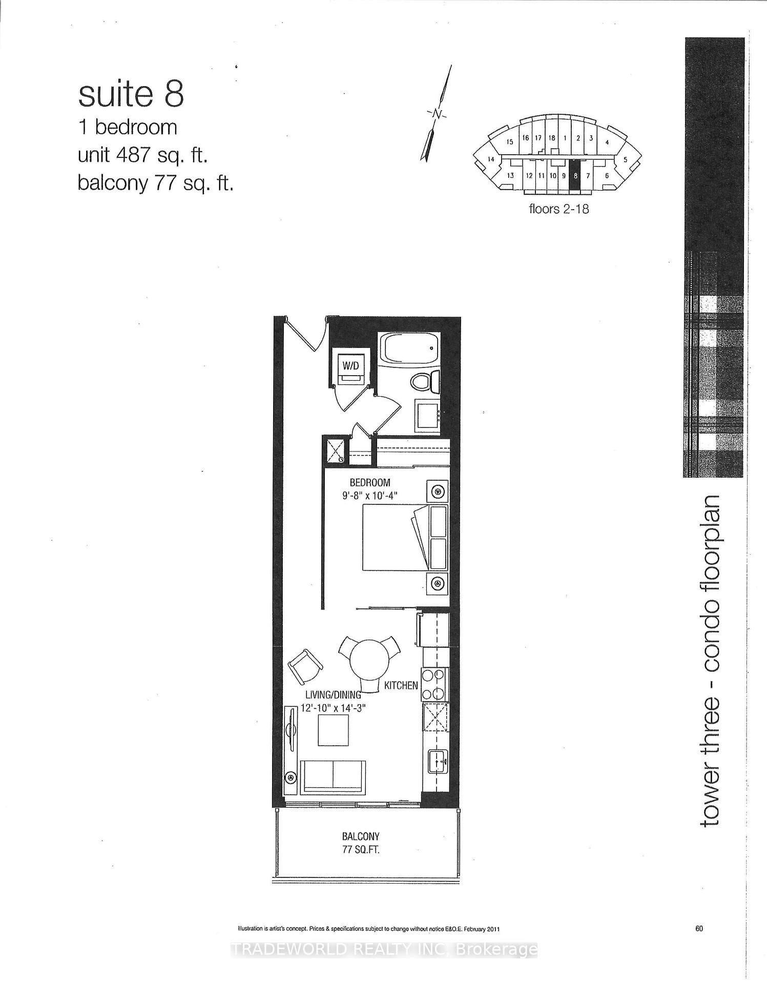 160 Vanderhoof Avenue Unit 508 photo 19