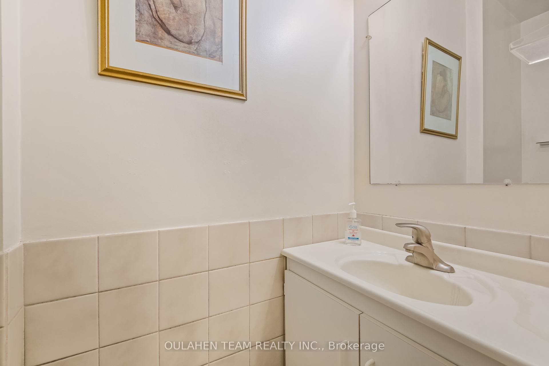27 Hornshill Drive photo 15