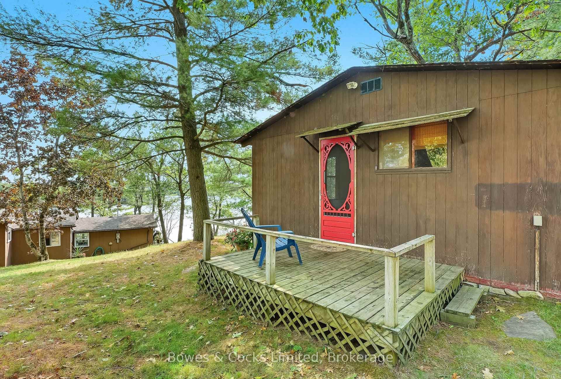 Bunkie