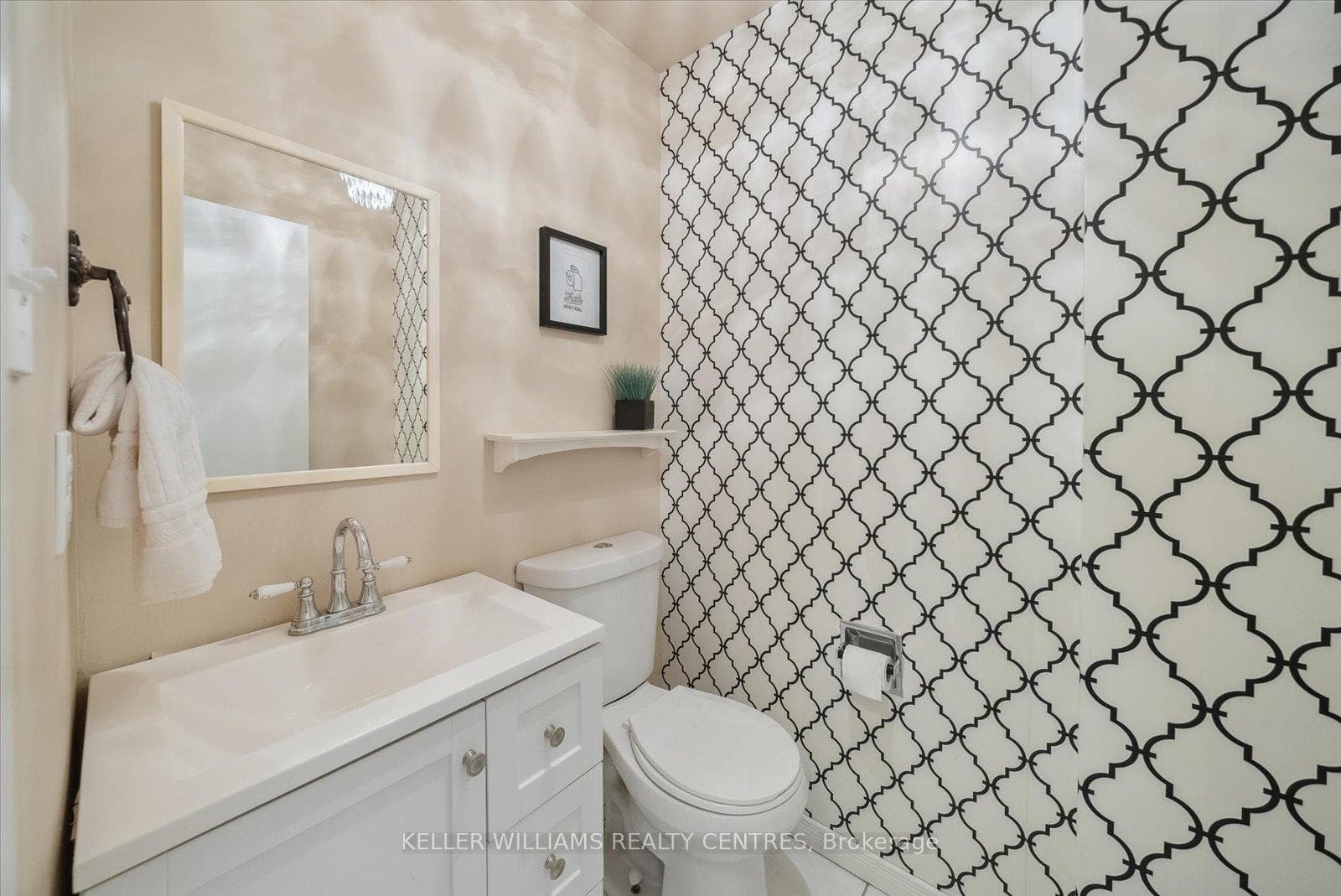 370 Erin Trail photo 18