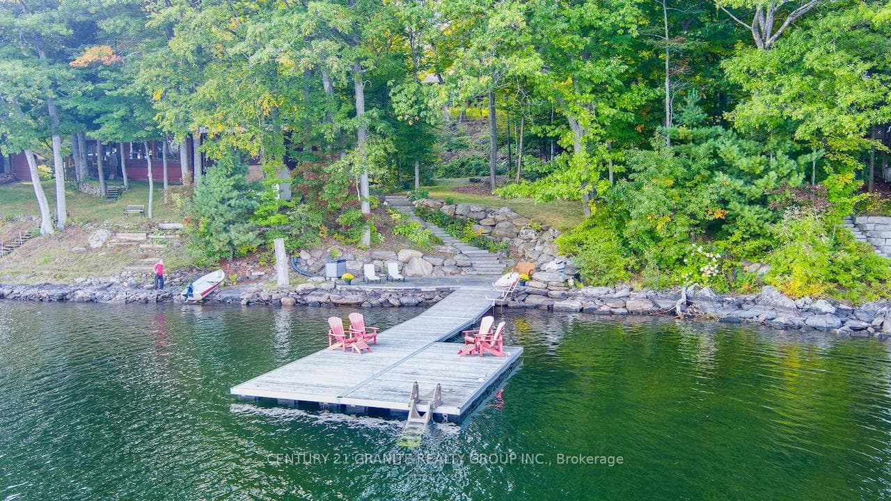 1104 Shady Lane photo 39