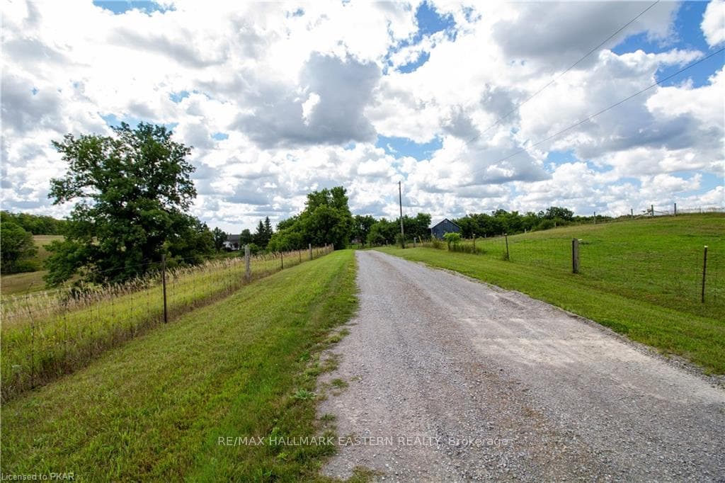 Private Driveway
