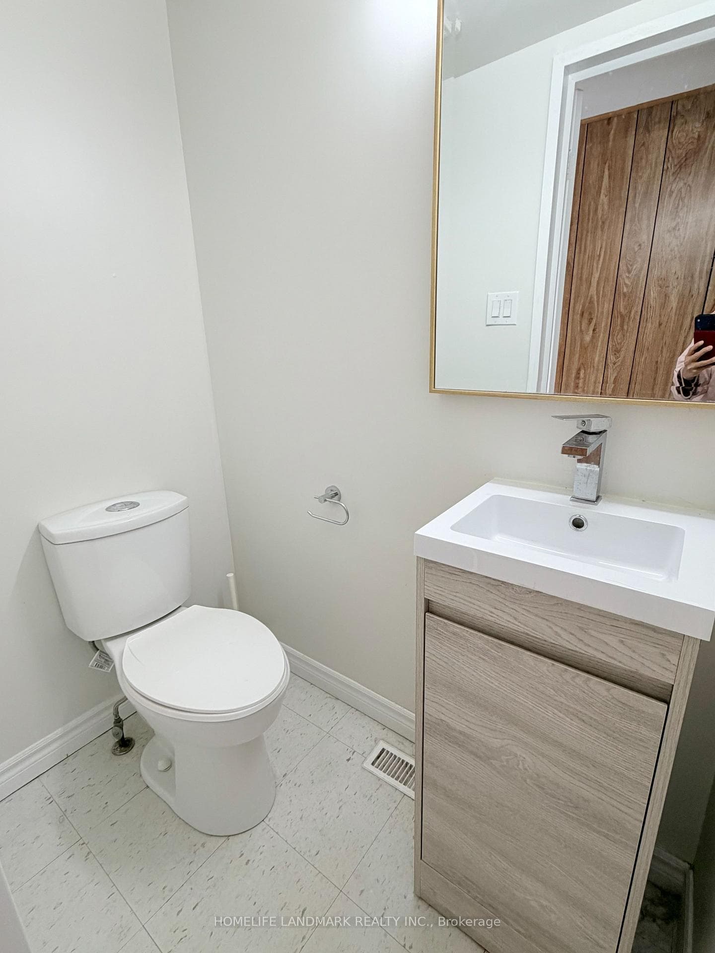 power room