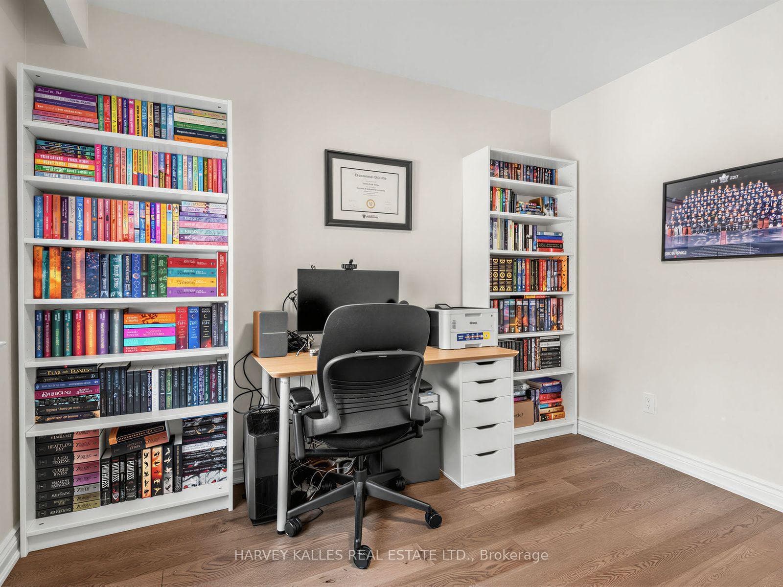Third Bedroom