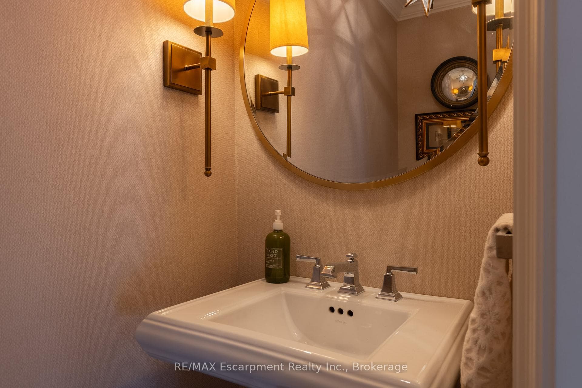 392 Aspen Forest Drive photo 18
