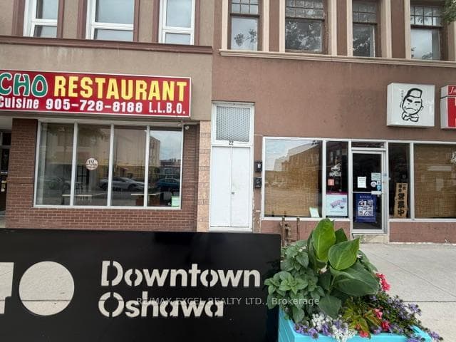 20 King Street photo 2