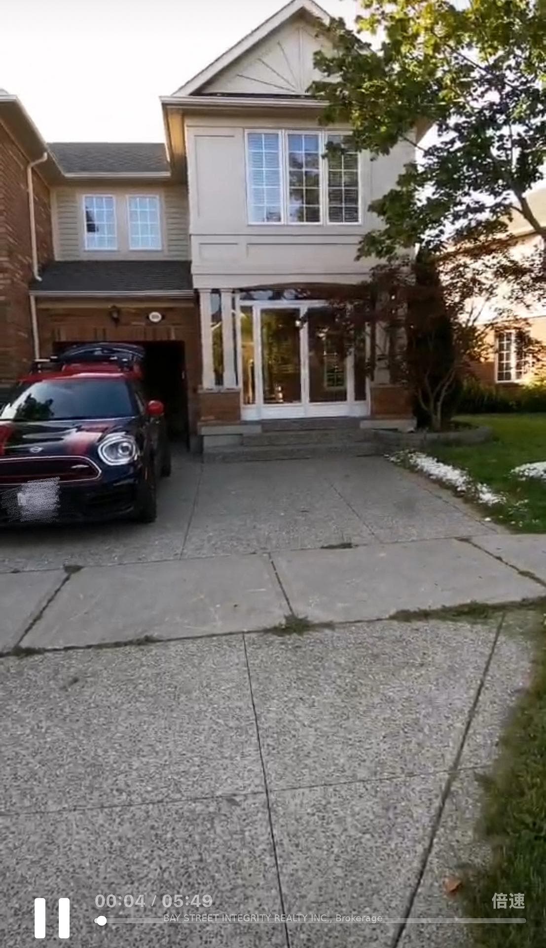 2515 Carberry Way photo 2