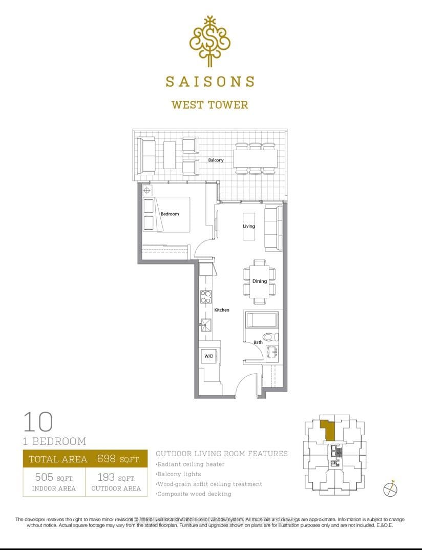 25 McMahon Drive Unit 610 photo 1