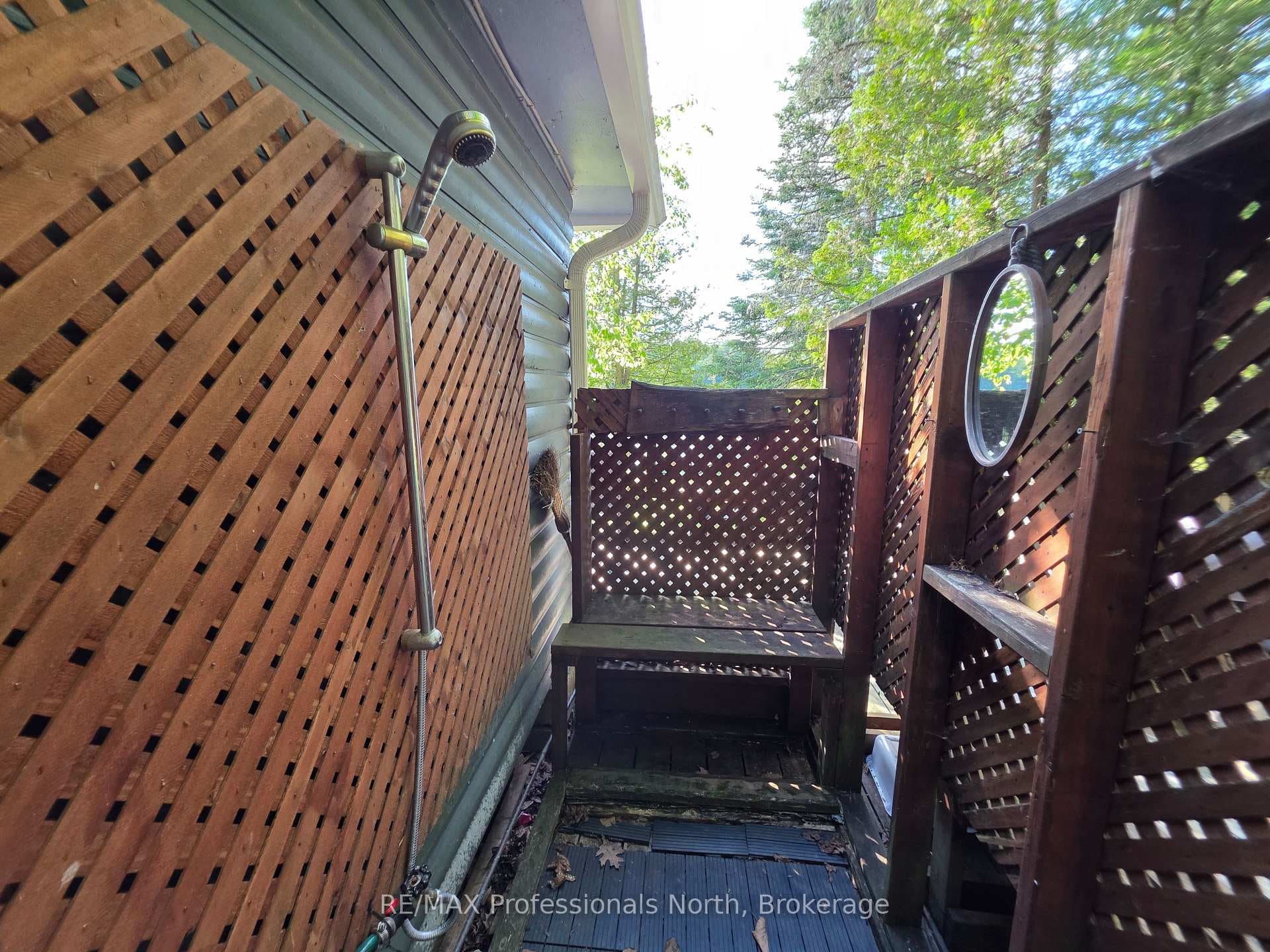 An Outdoor Shower (and there is an indoor shower)