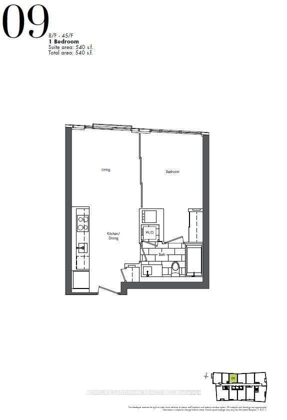 85 Queens Wharf Road Unit 4309 photo 2