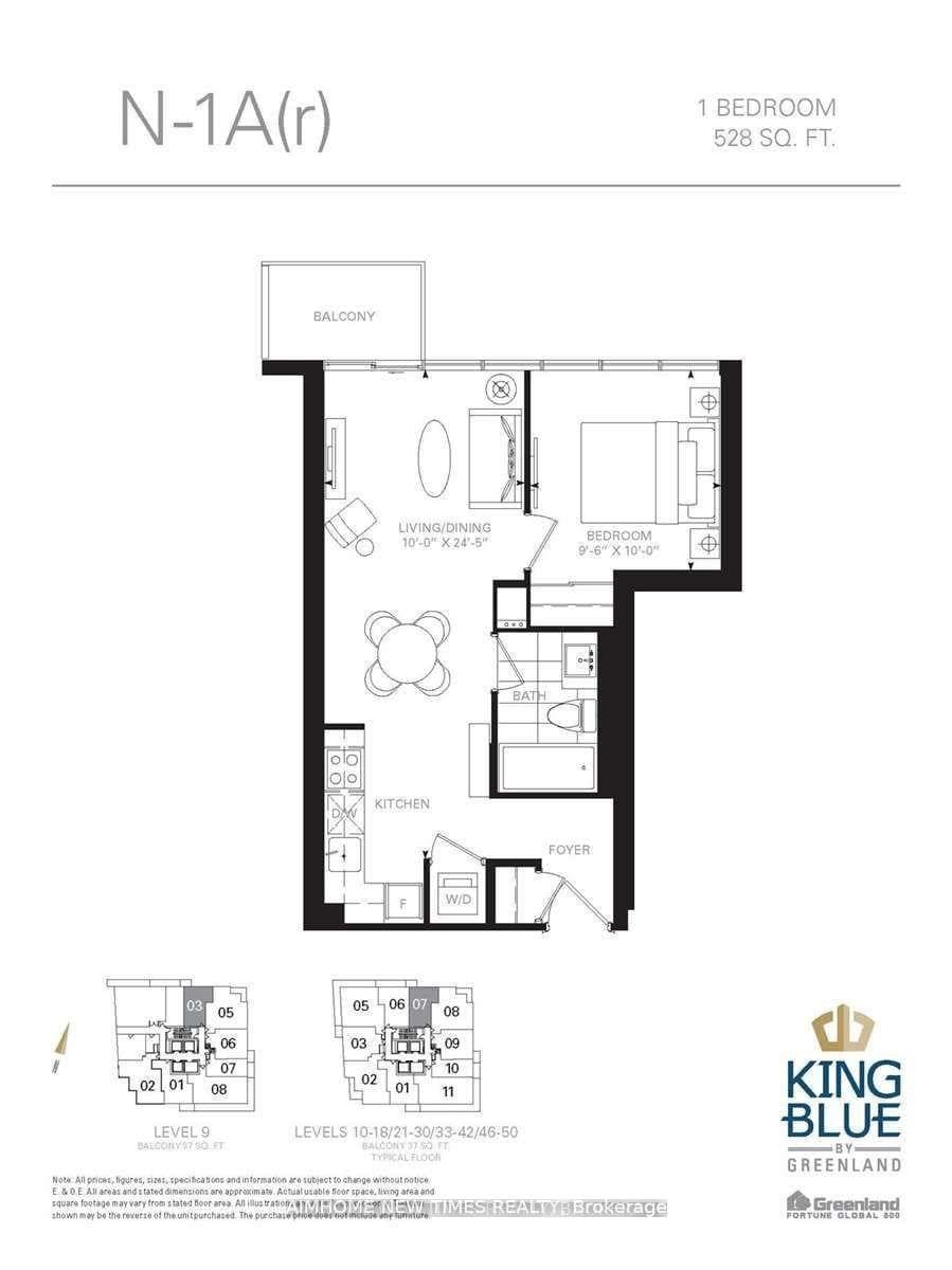 125 Blue Jays Way Unit 2207 photo 2