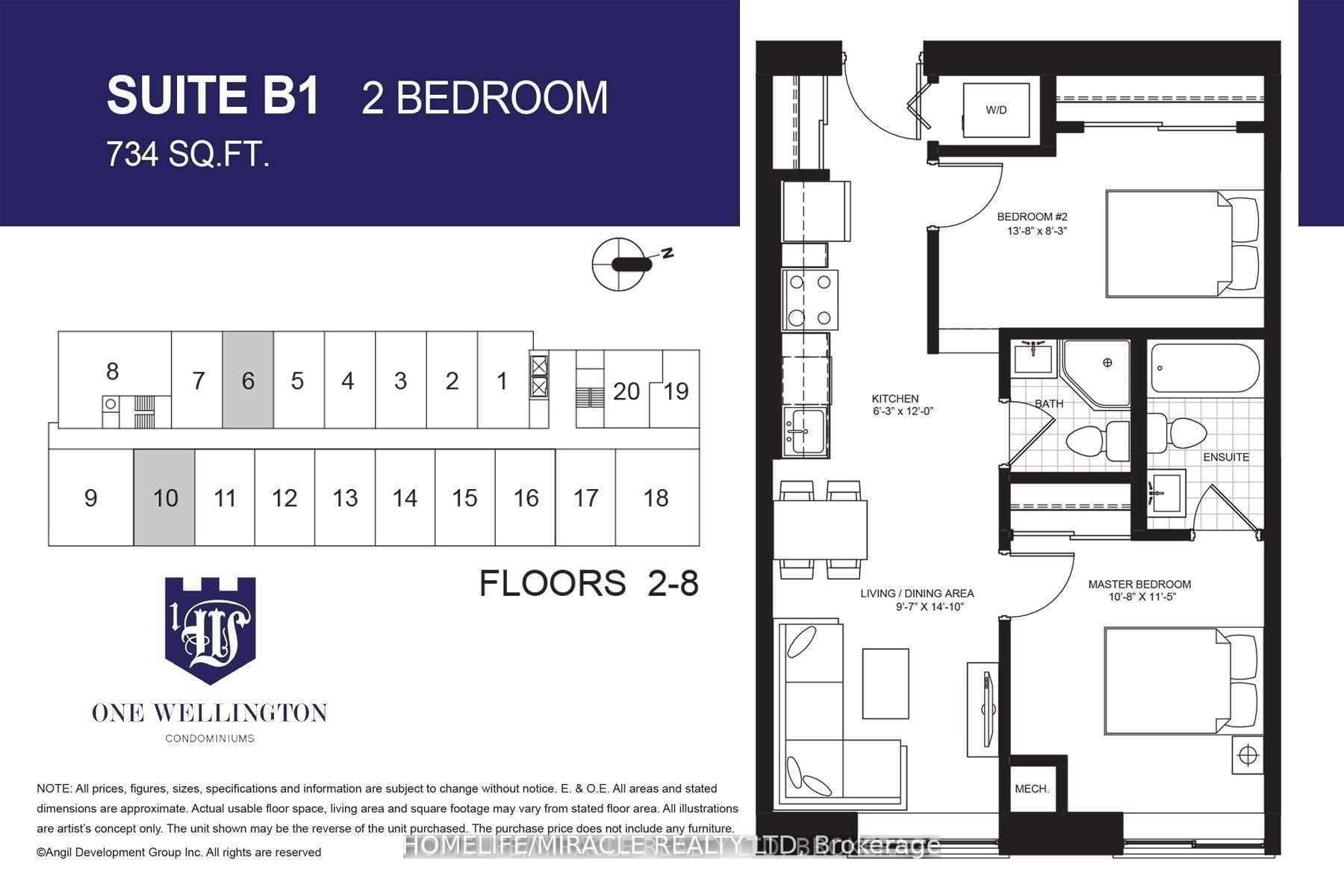 1 Wellington Street Unit 406 photo 14