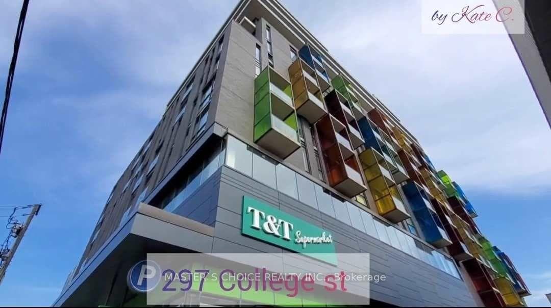 297 College Street Unit 1201 photo 1