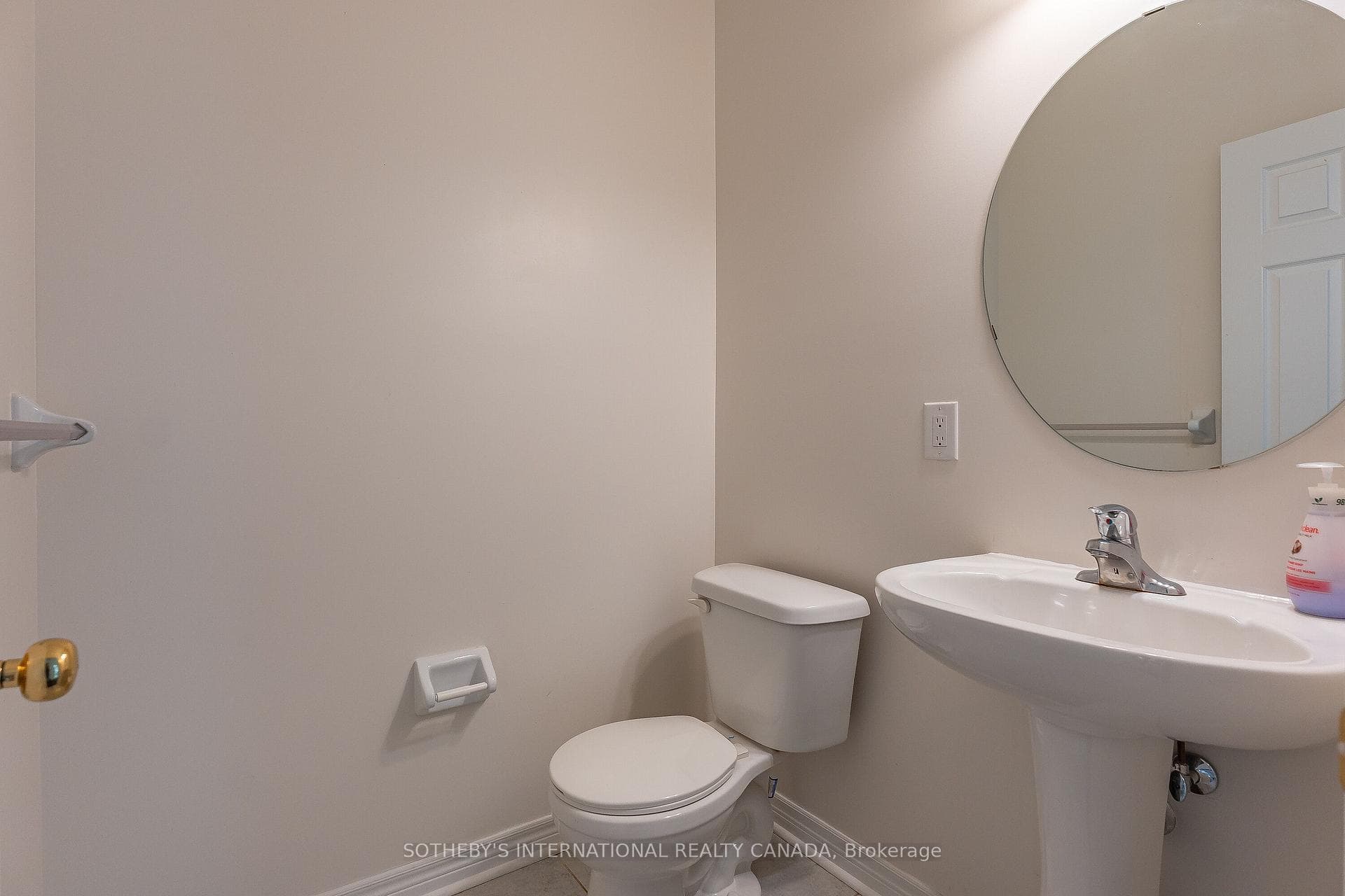 Main Floor Powder Room
