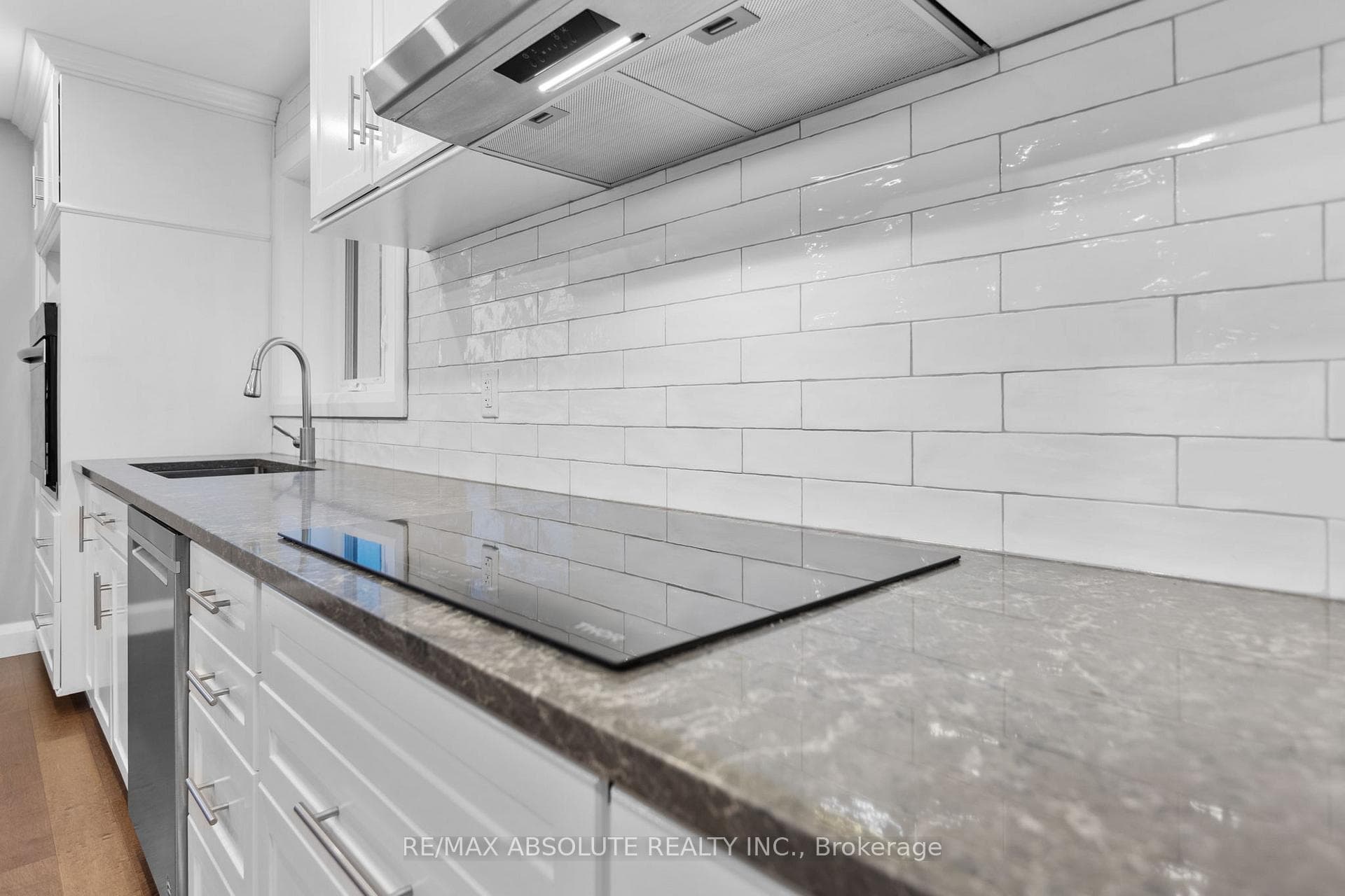 Subway tile backsplash