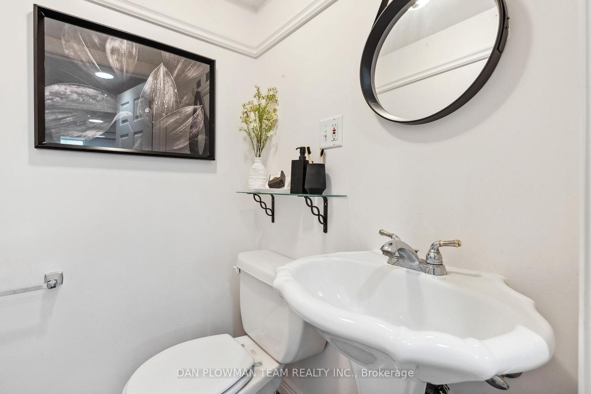 222 Highland Avenue photo 31