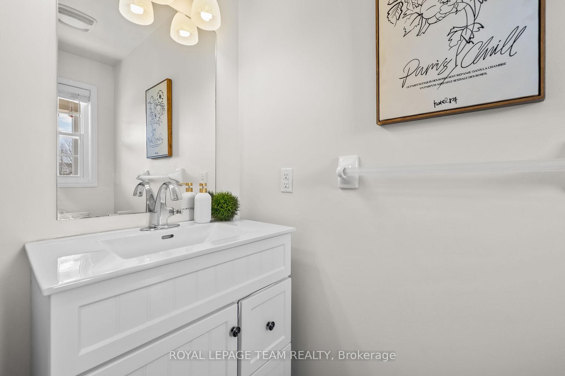 521 Stonechurch Way photo 16
