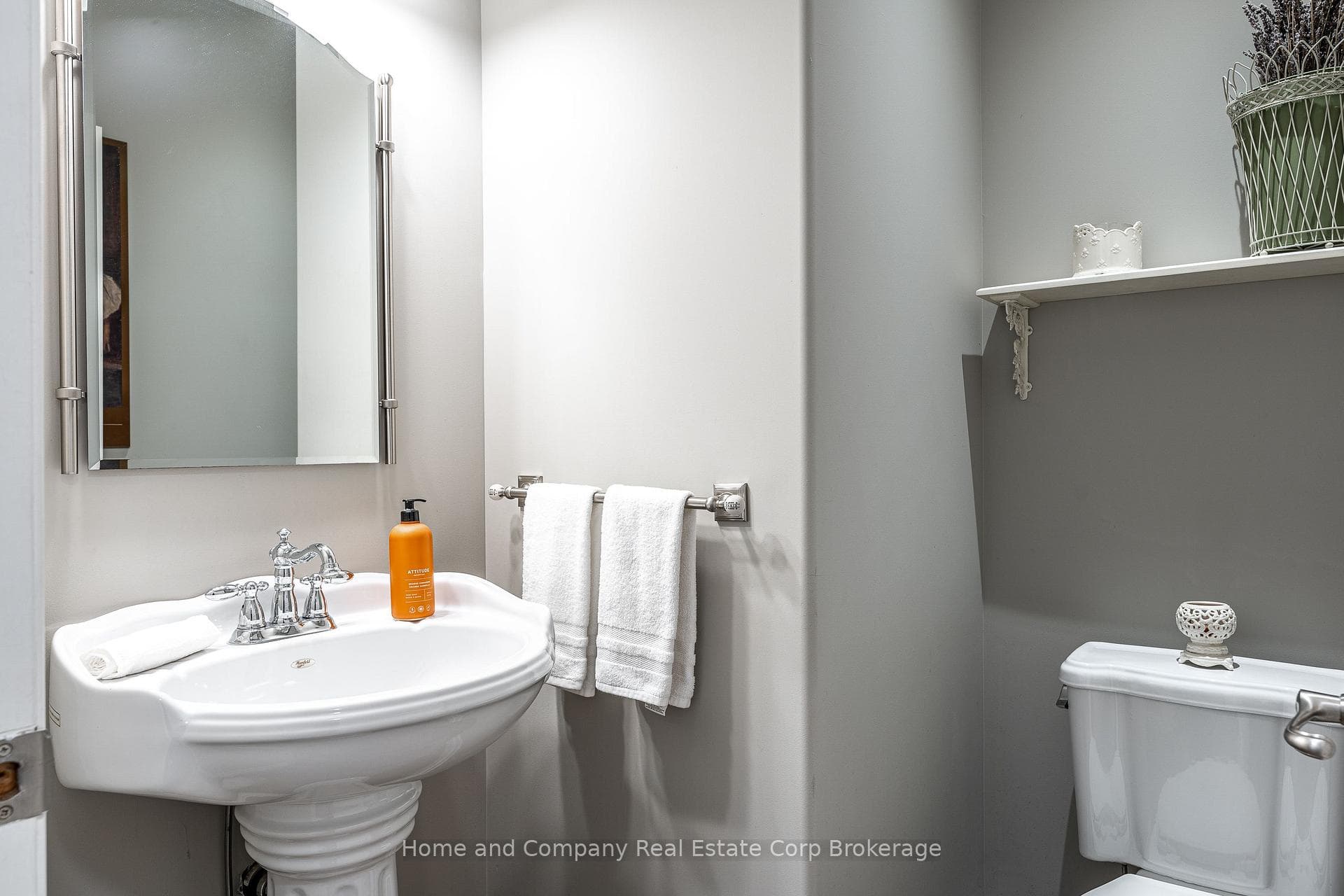 main floor powder room